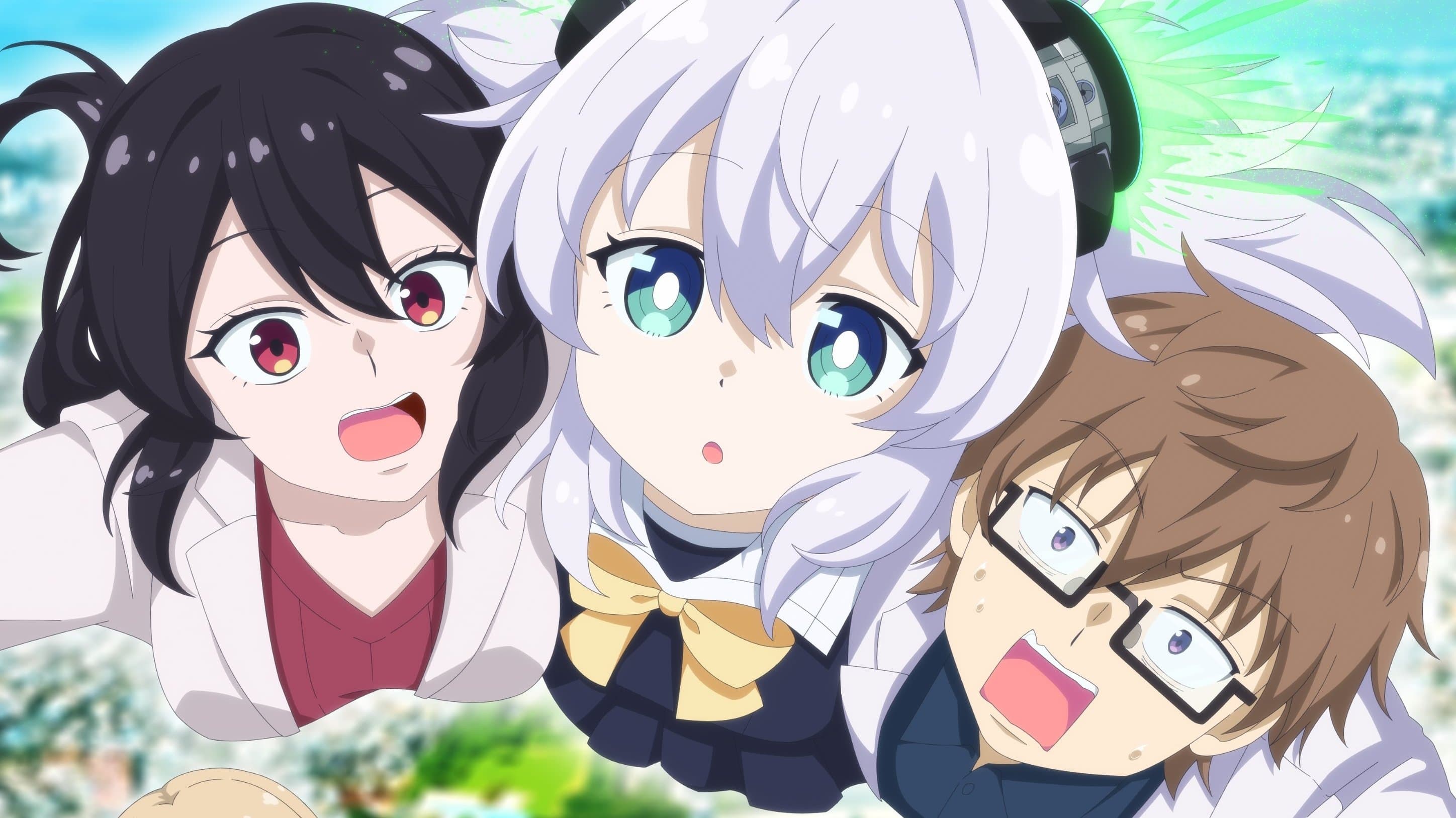 아르마 짱은 가족이 되고 싶어