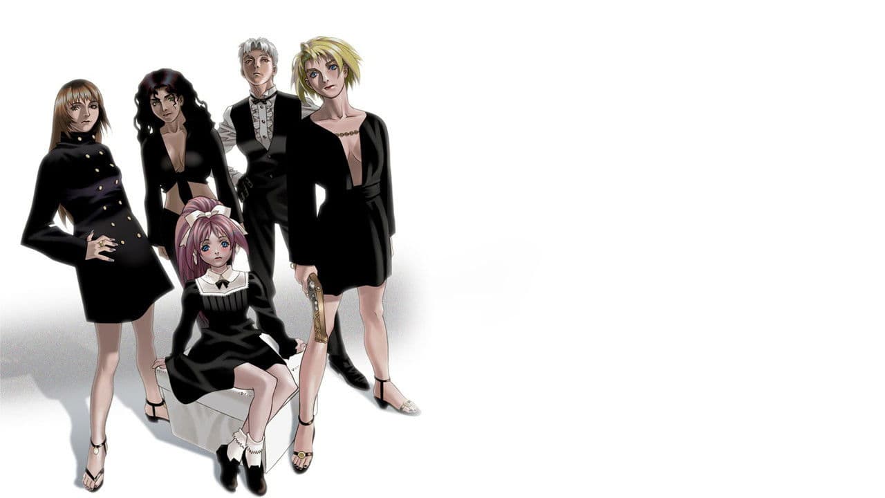 태양의 배 솔 비앙카