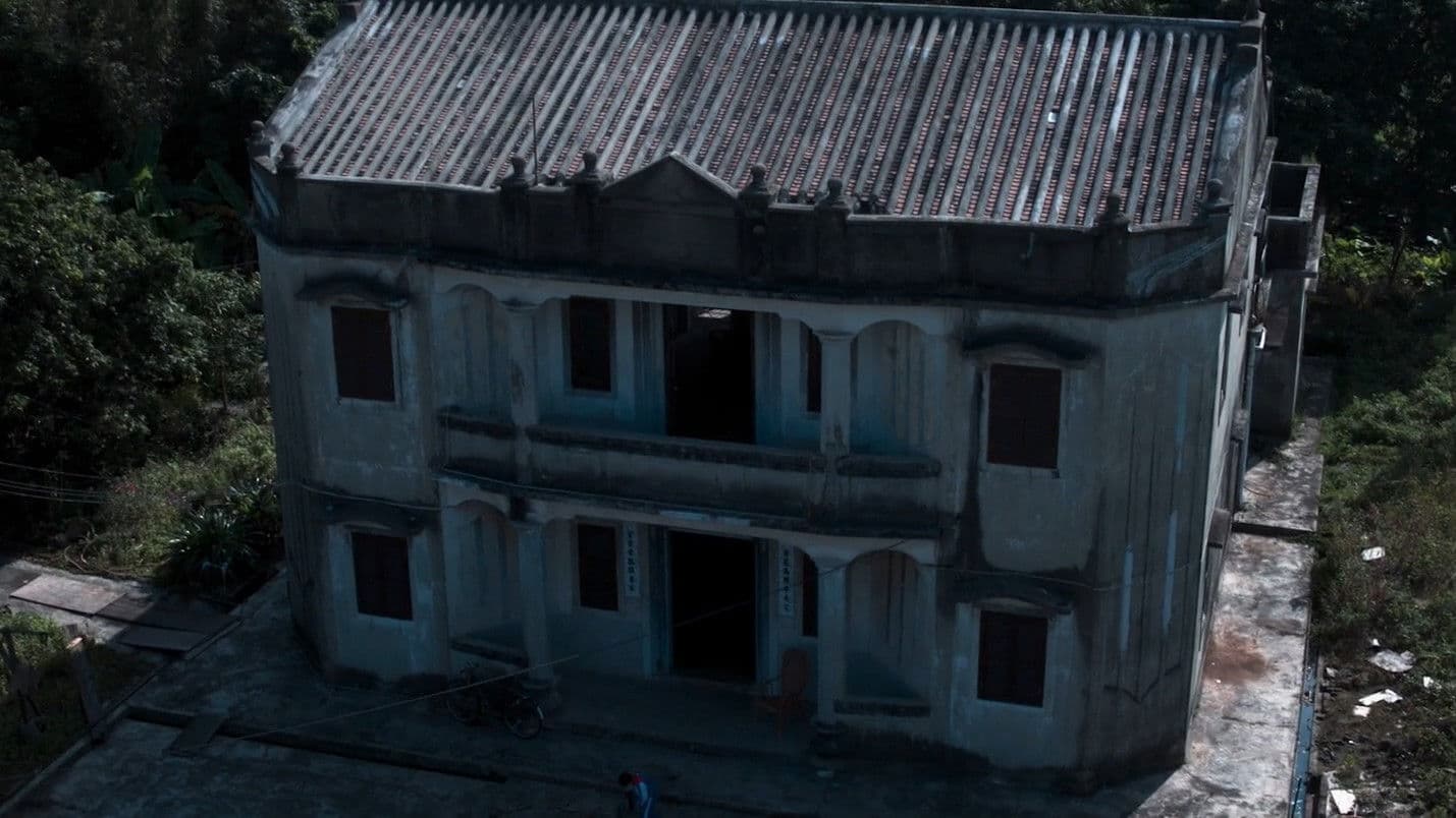 컨저링: 악마의 집