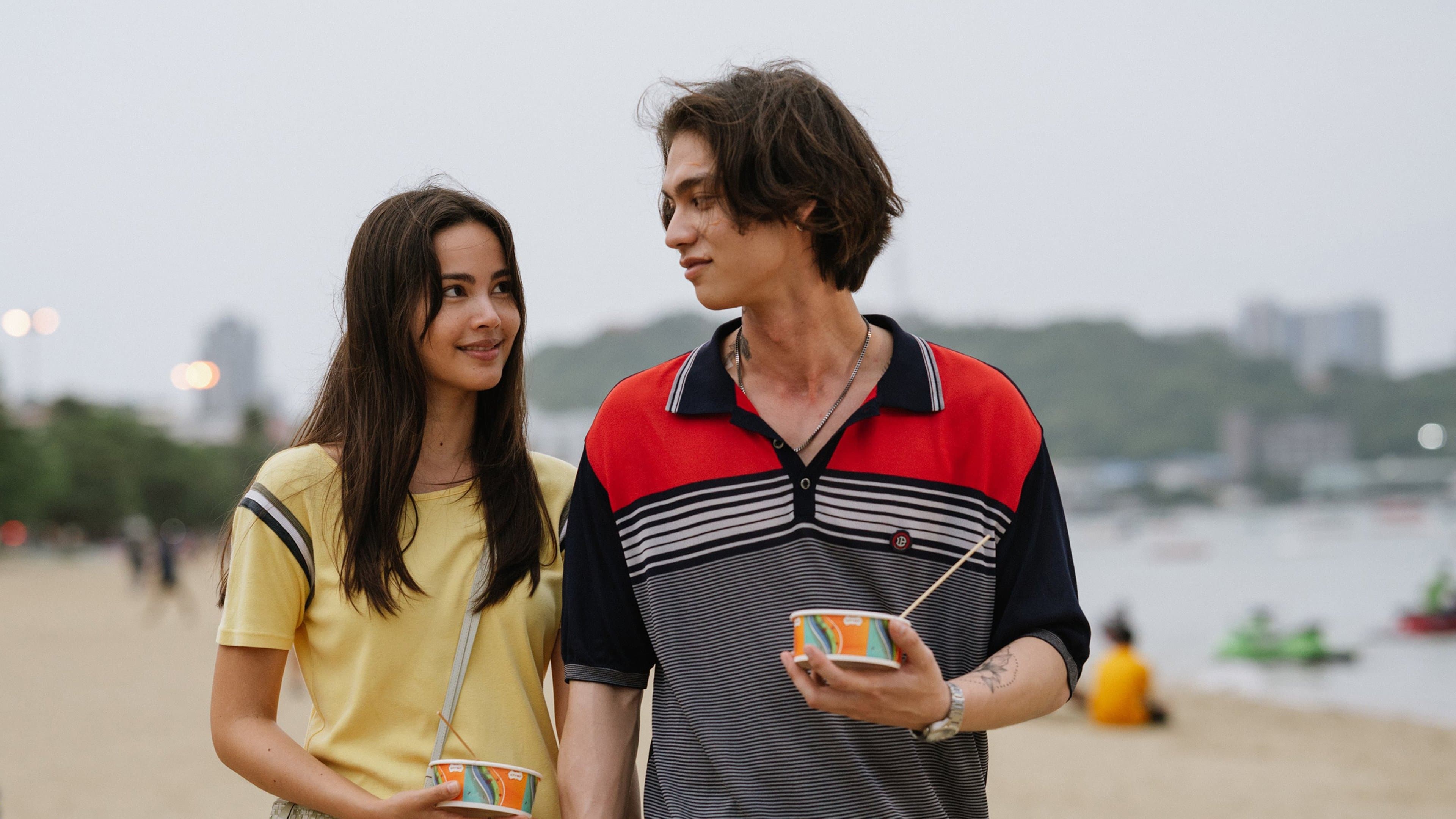 내일 없는 사랑