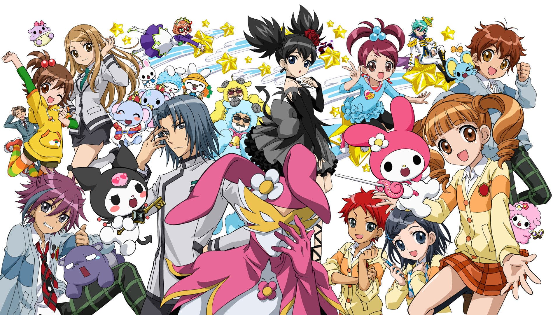 부탁해! 마이멜로디