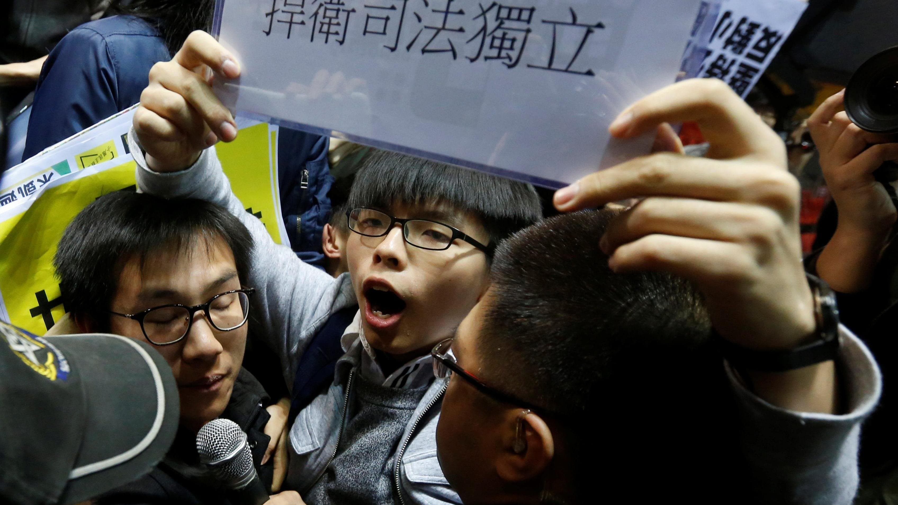 우산 혁명: 소년 vs. 제국