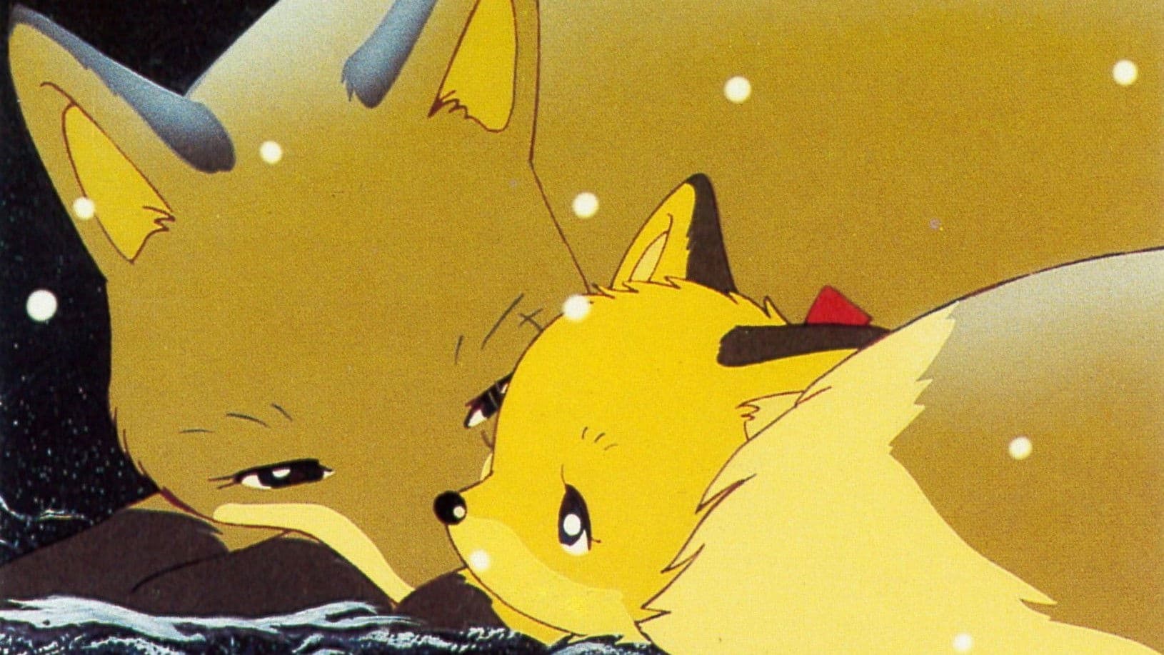 チロヌップのきつね