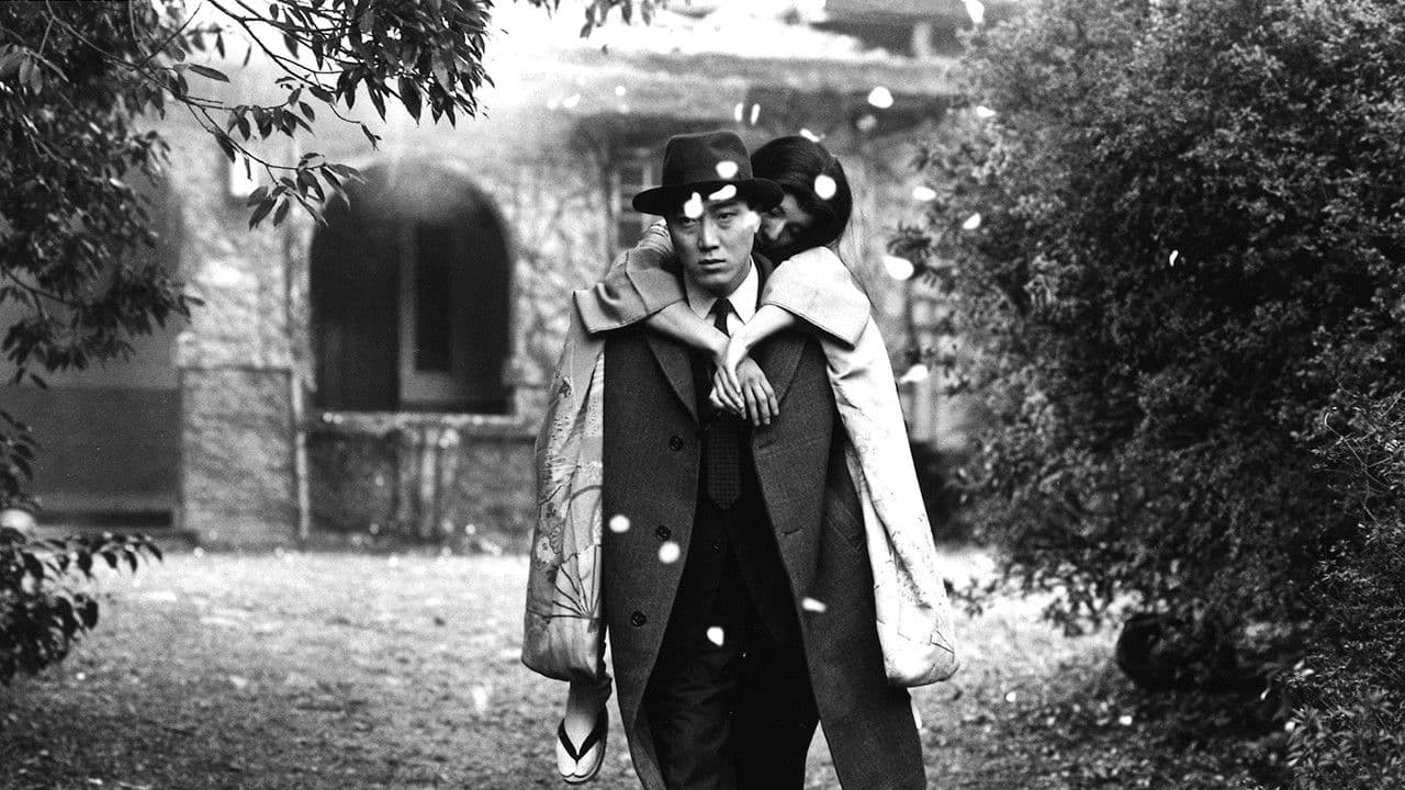 꿈꾸는 것처럼 잠들고 싶다