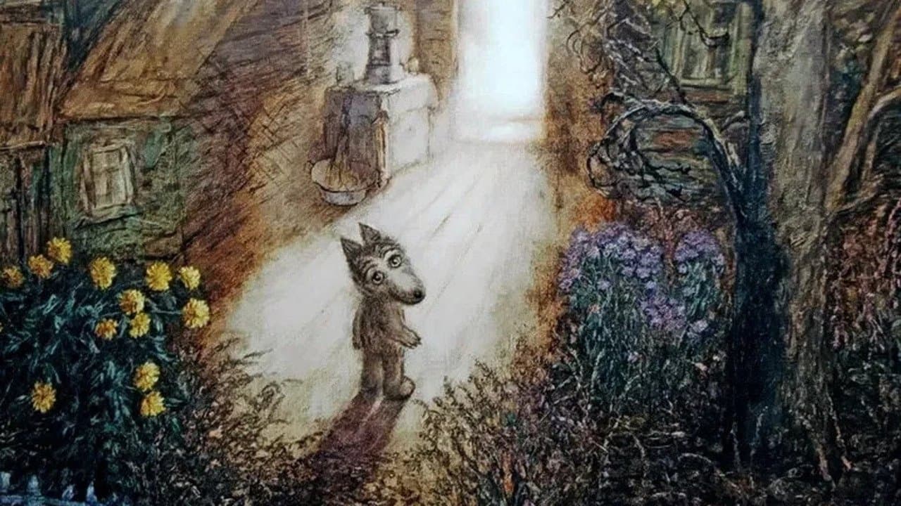 이야기 속의 이야기