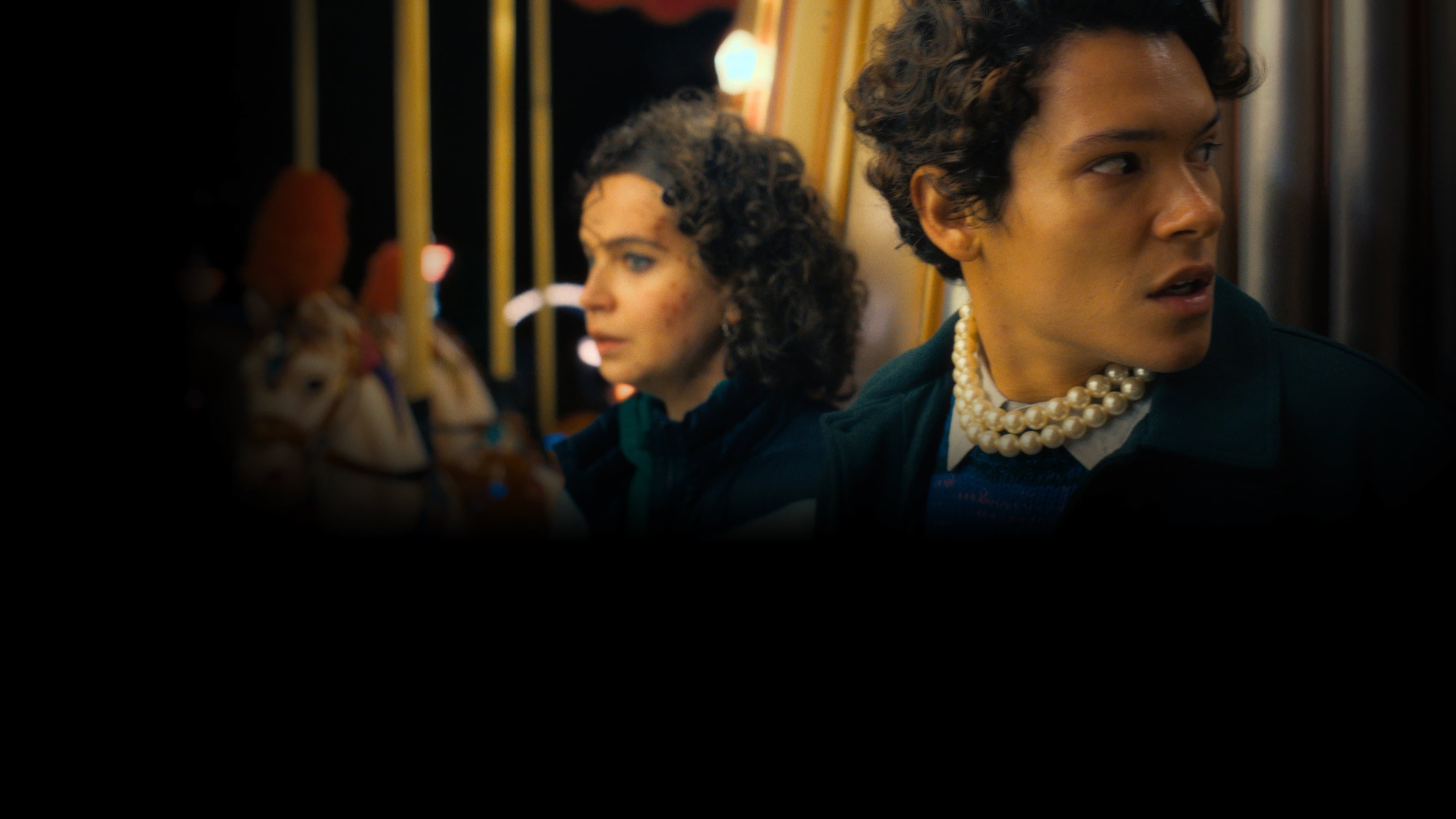 카루셀: 피의 놀이동산