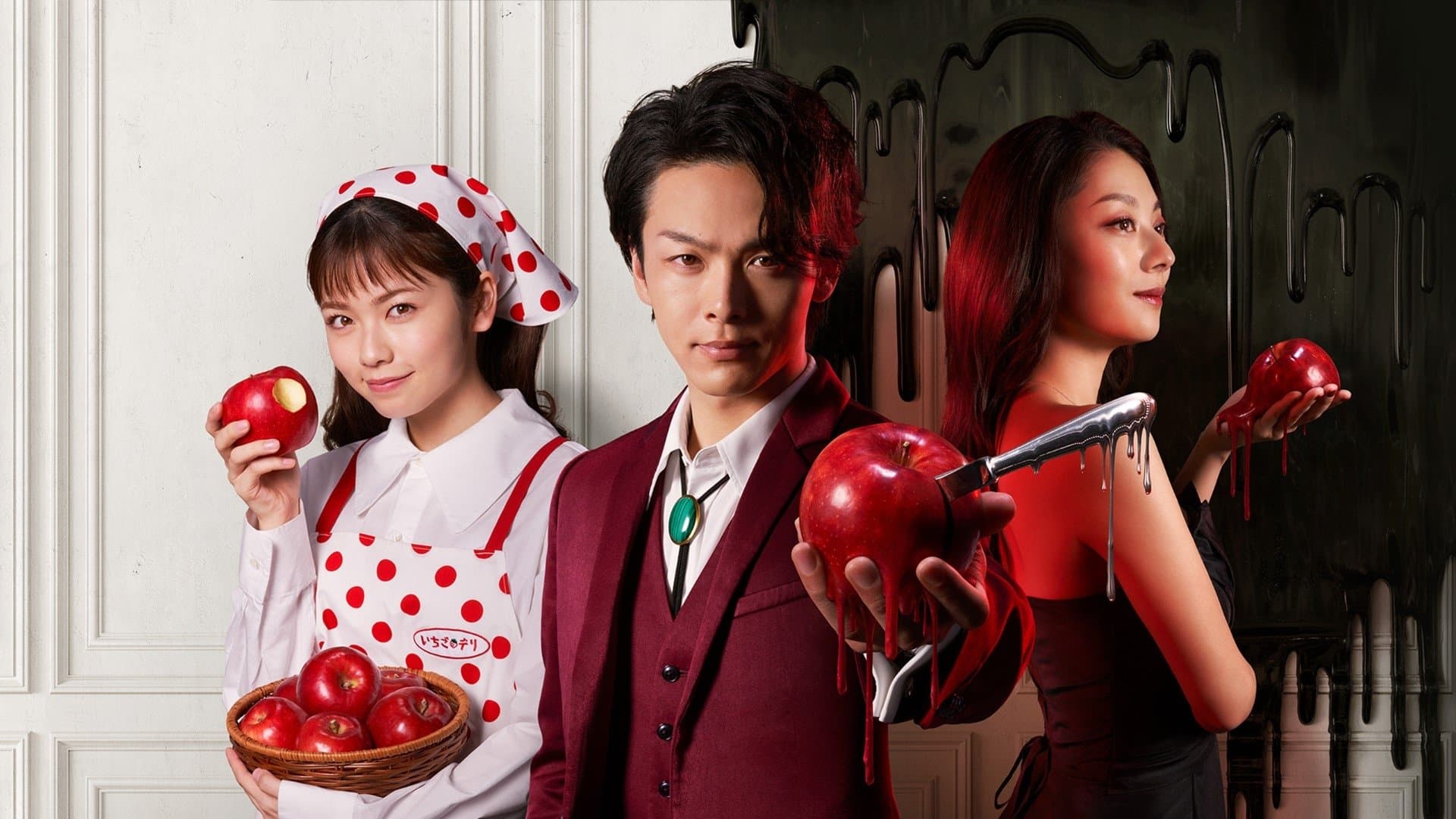 미식탐정 아케치 고로