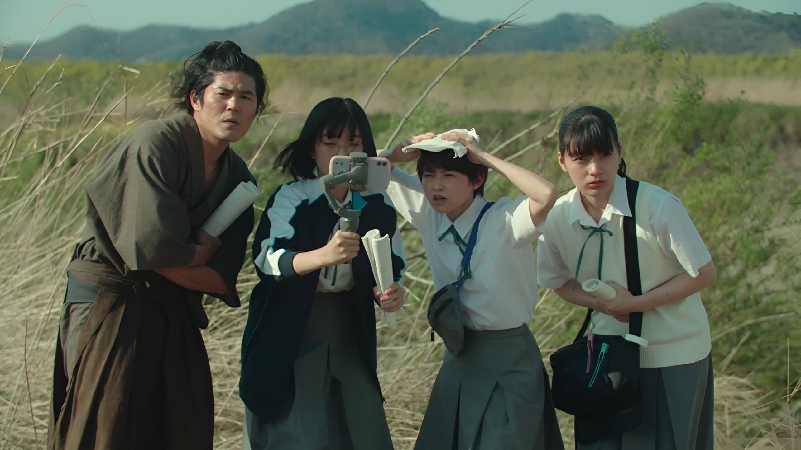 썸머 필름을 타고!