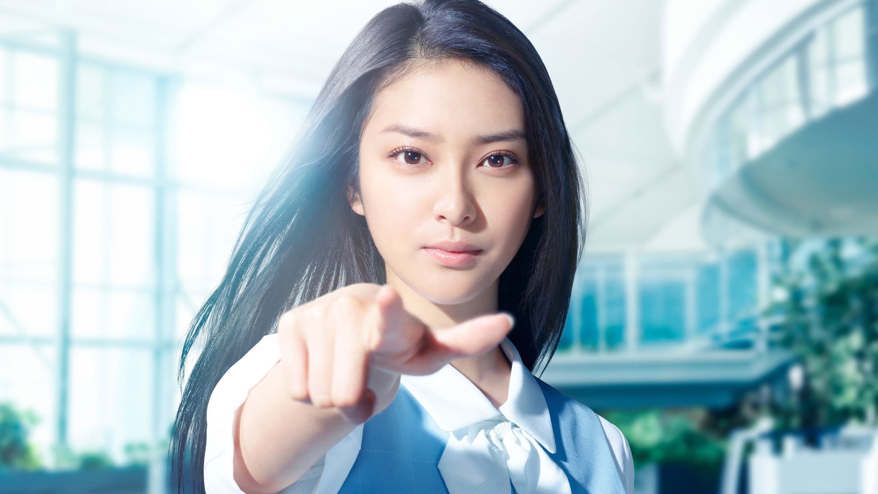 에이지 해러스먼트