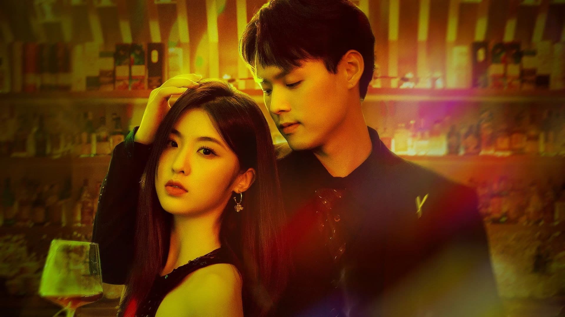 구동구동희환니：취했으니 사랑해