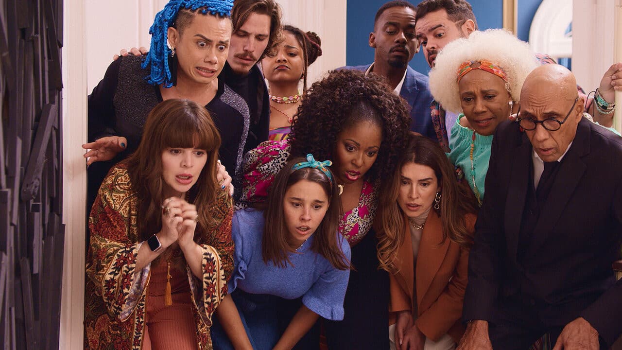 안 수상한 용의자들