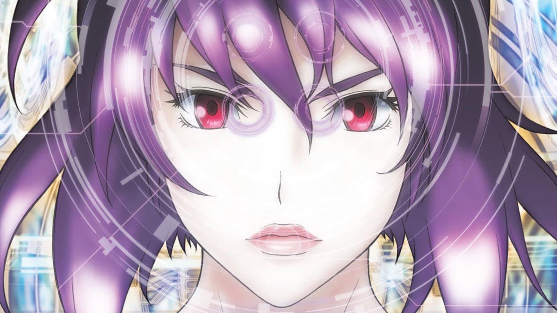 공각기동대 S.A.C. Solid State Society