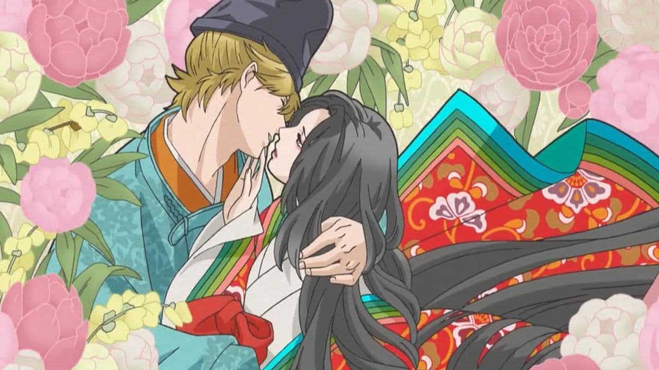 초역 백인일수 우타코이