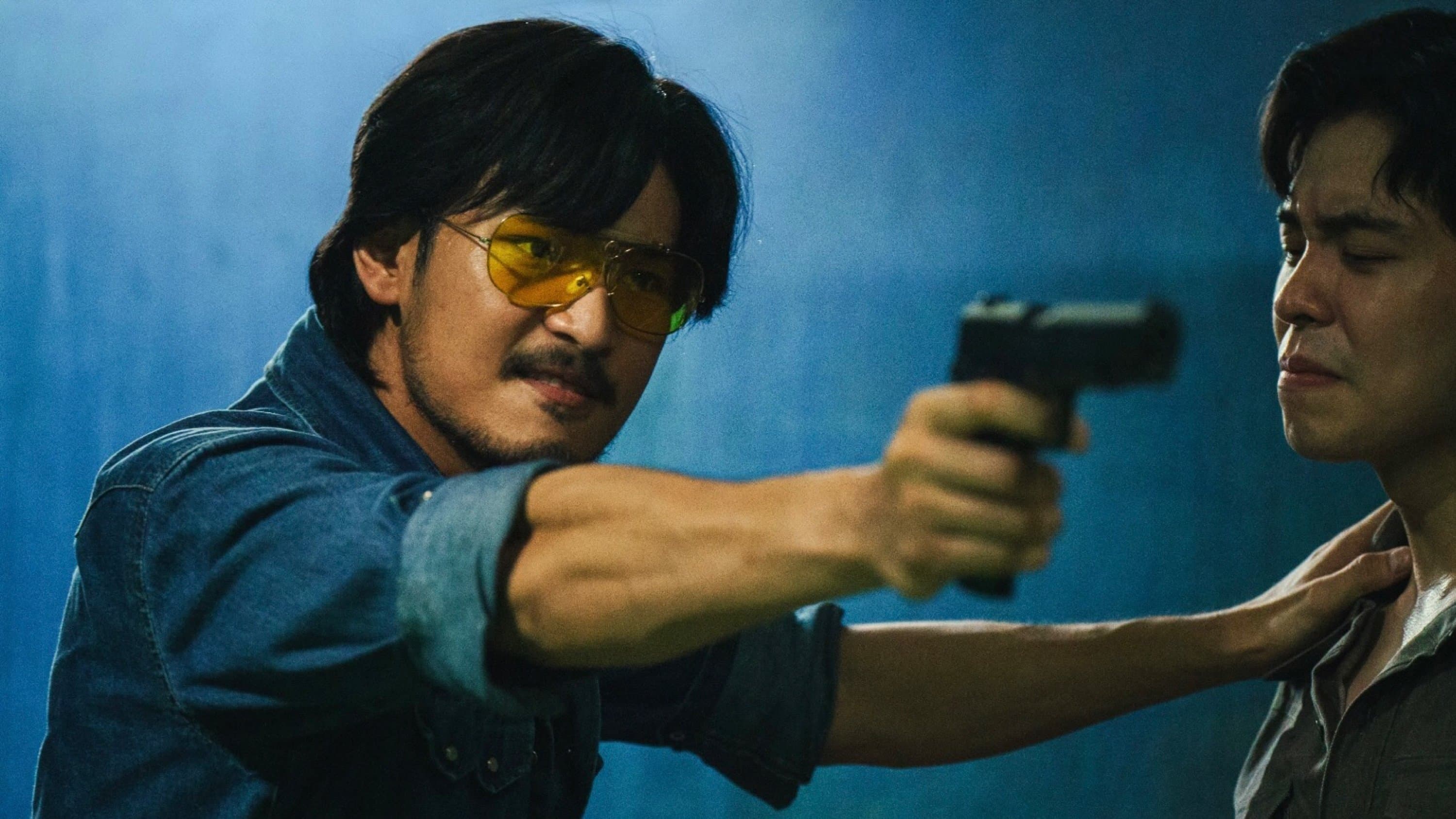 띠야이: 본 투 비 배드