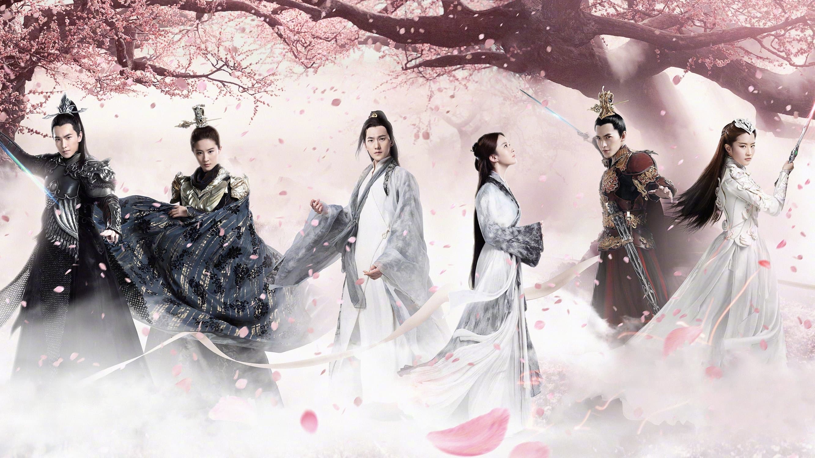 삼생삼세 십리도화