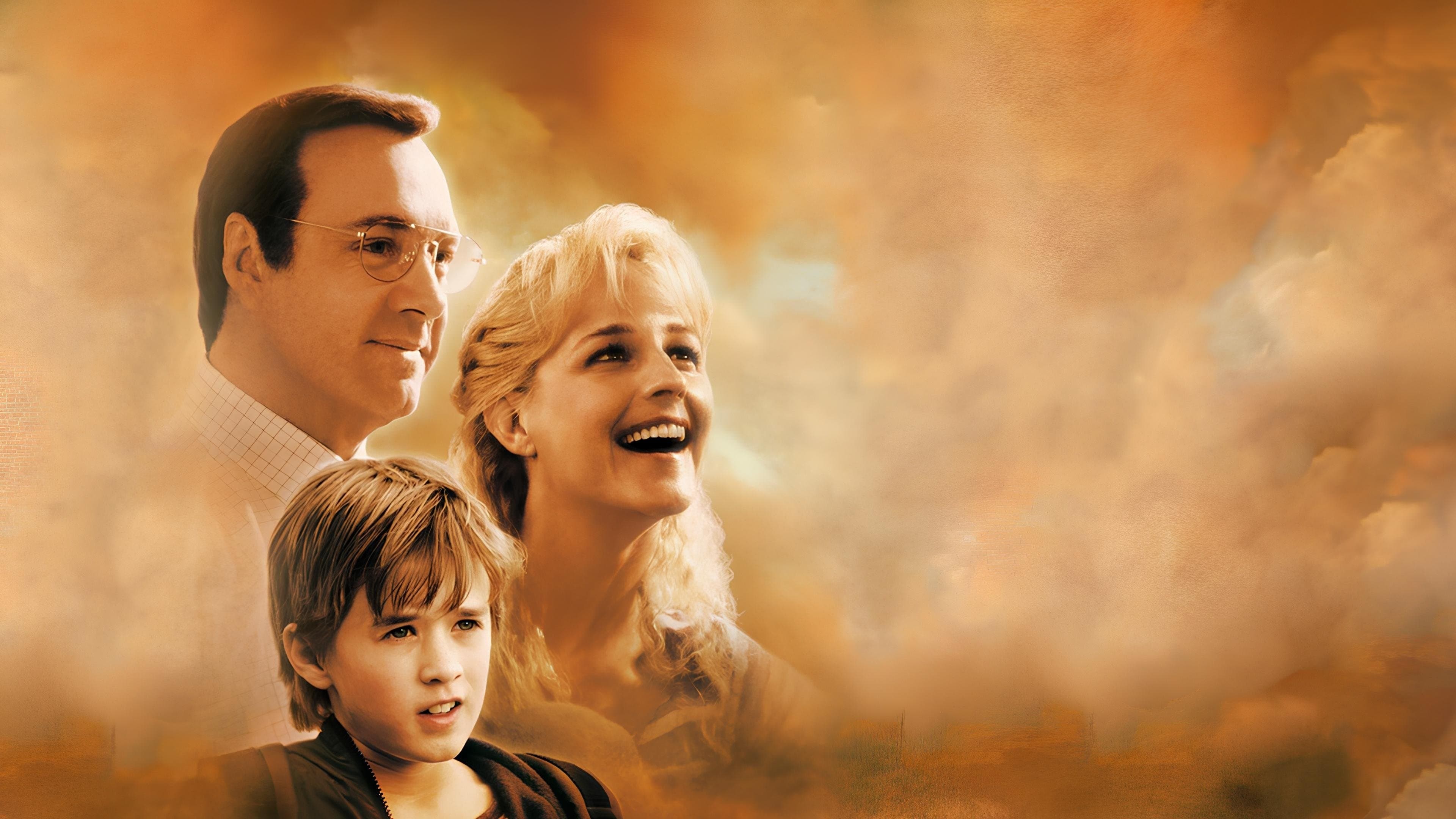 아름다운 세상을 위하여