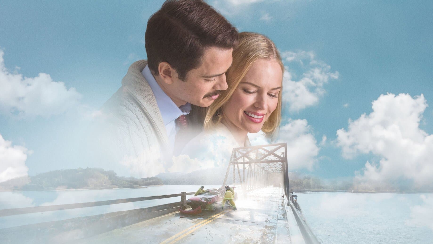 90 미니츠 인 헤븐