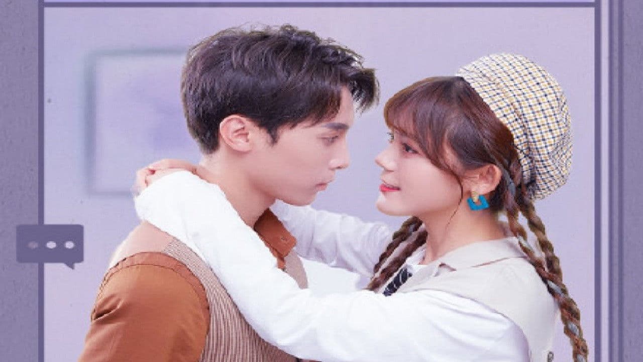 顾小姐的100次告白