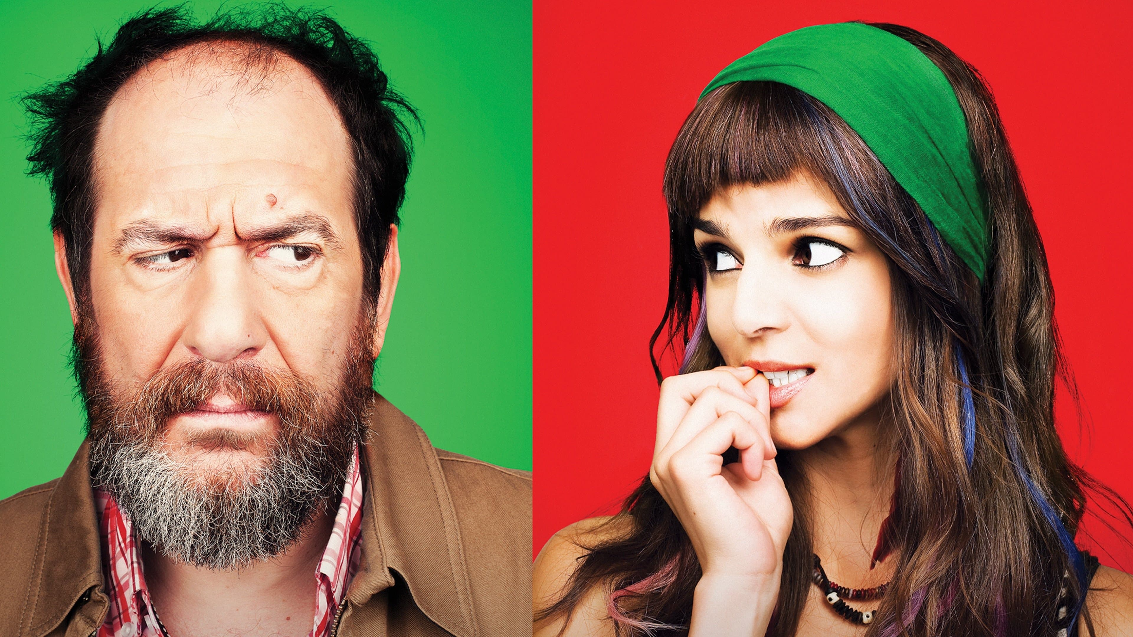 스패니쉬 어페어