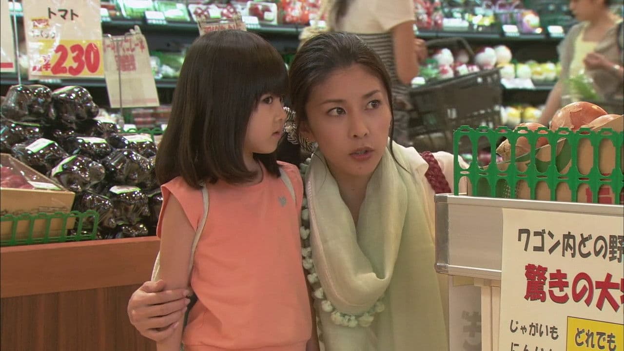 여름의 사랑은 무지개색으로 빛난다