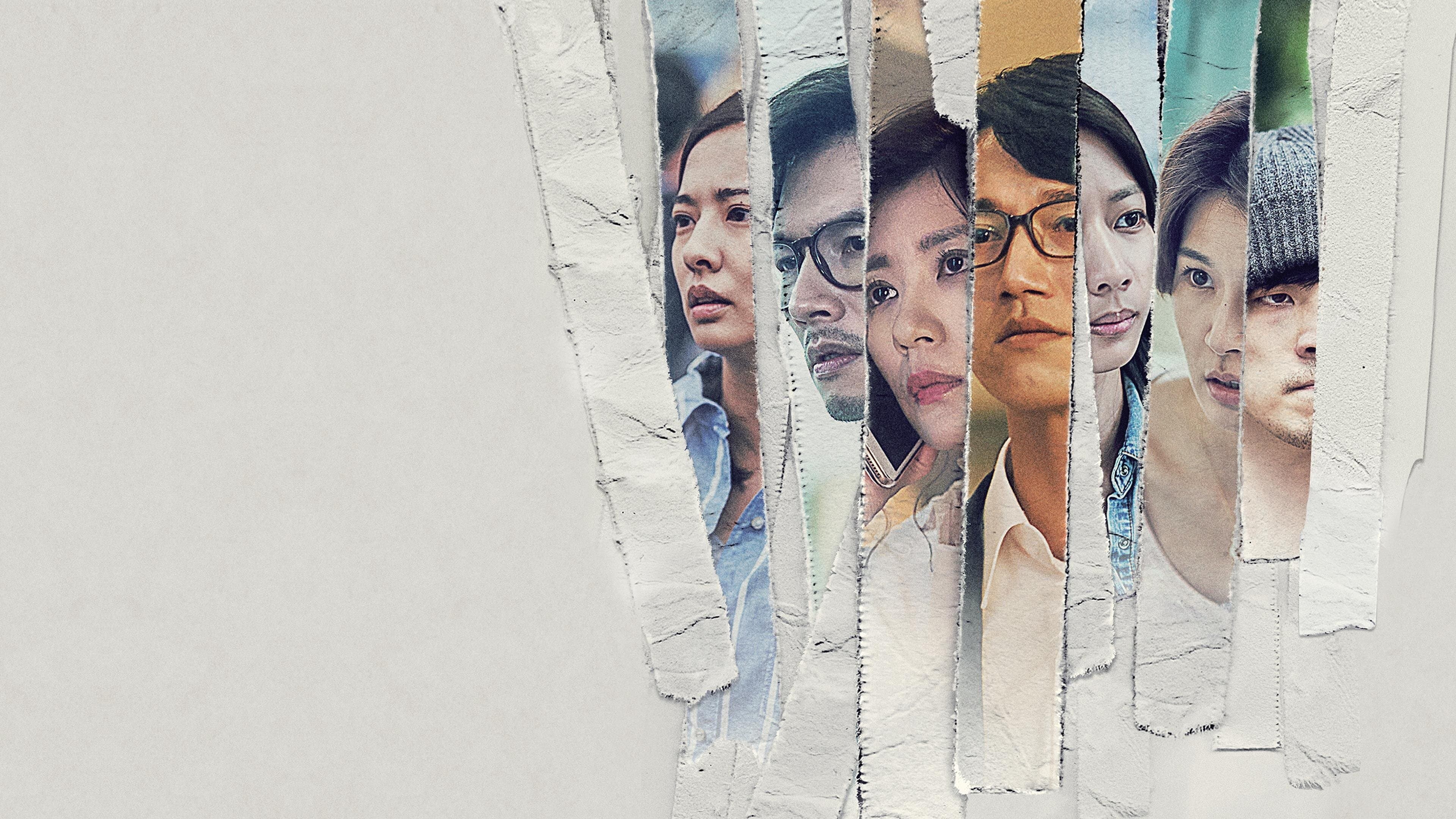 아문여악적거리