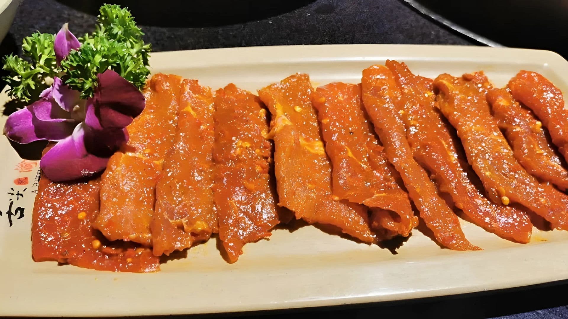 혀 끝으로 만나는 중국