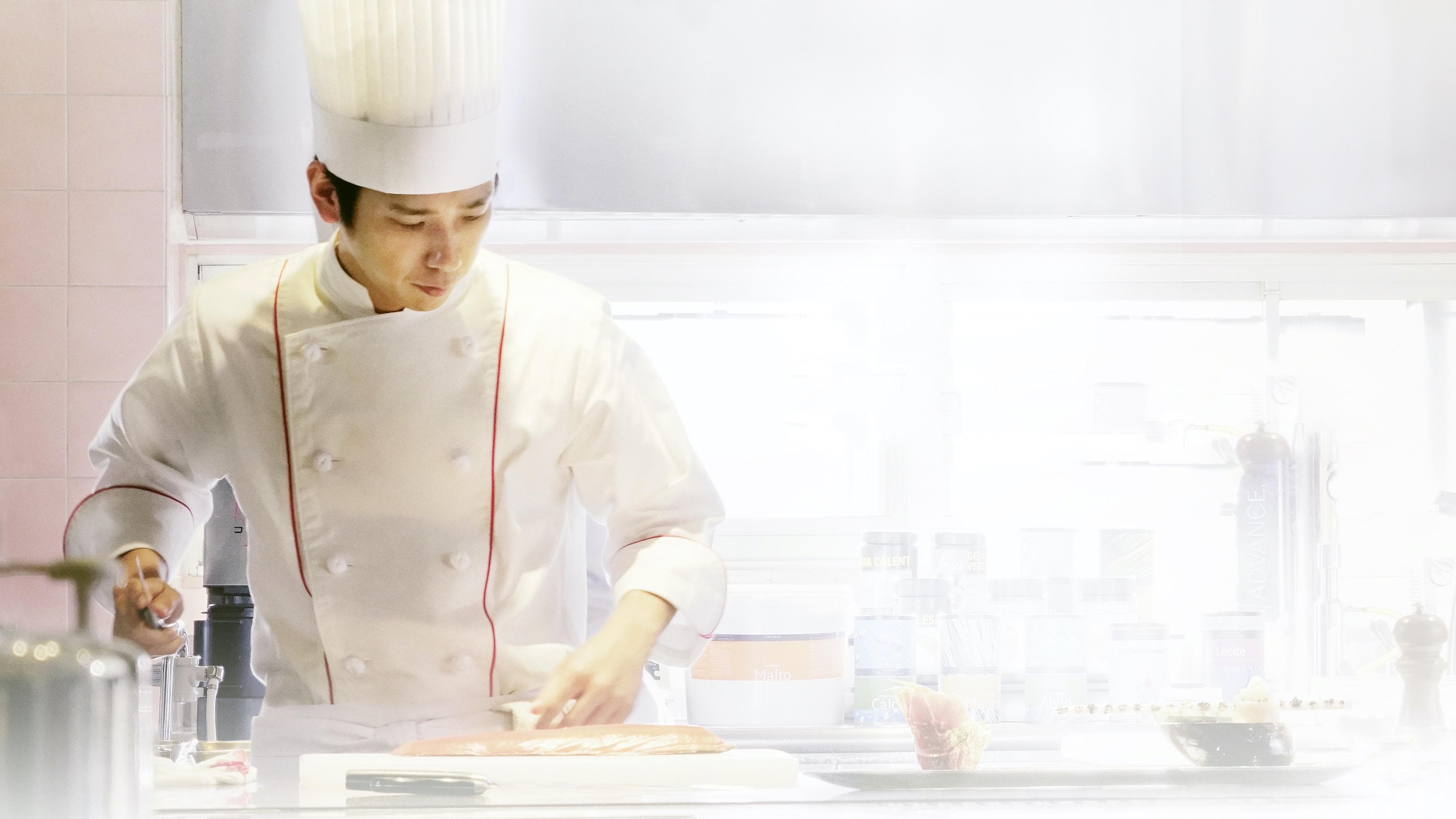 라스트 레시피 기린의 혀의 기억