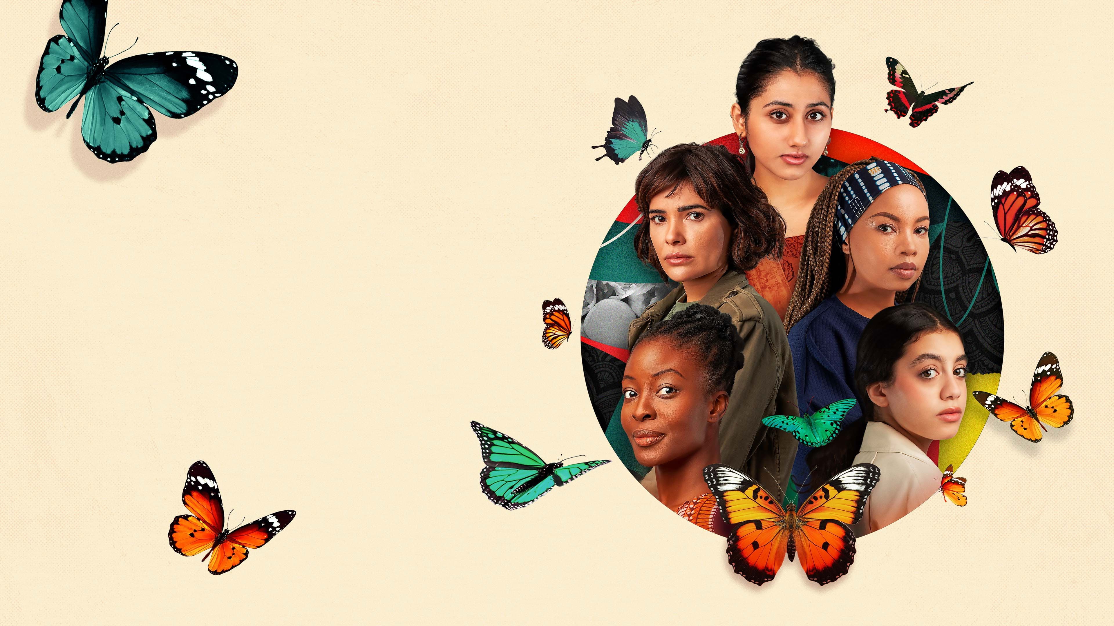 인 블룸: 다섯 개의 이야기