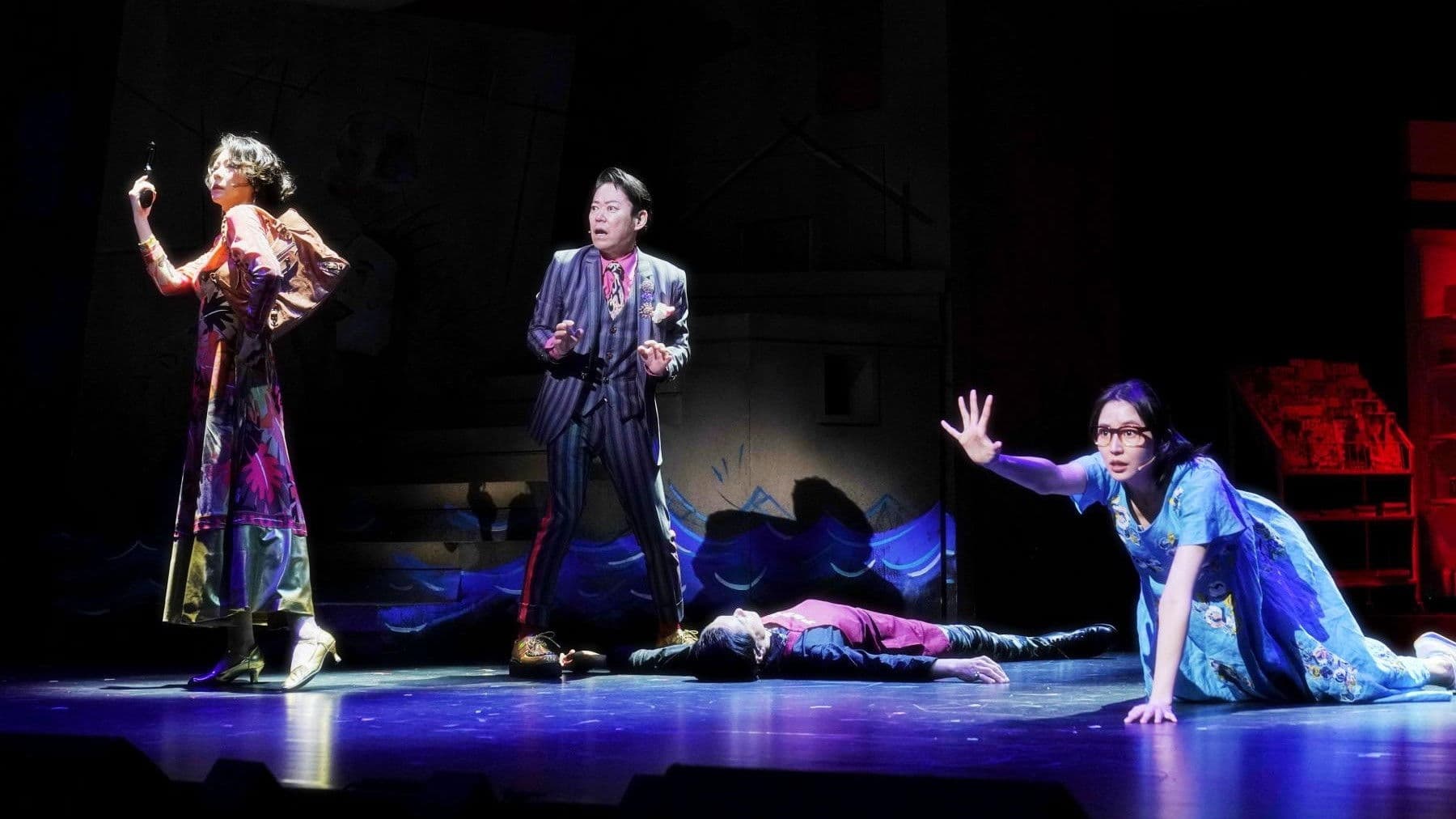 フリムンシスターズ