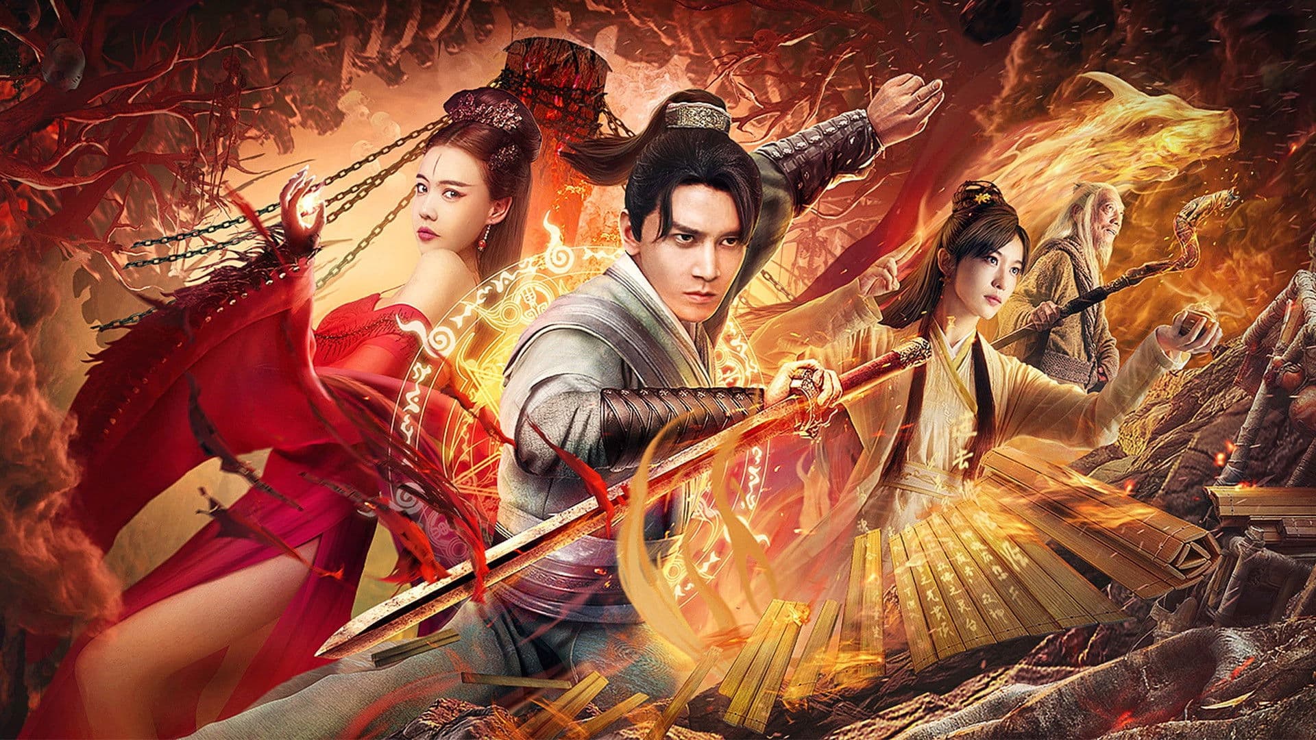 양신: 태상망정