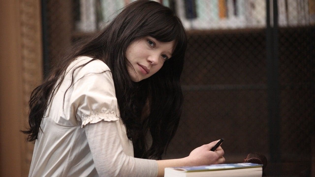 아름다운 연인들