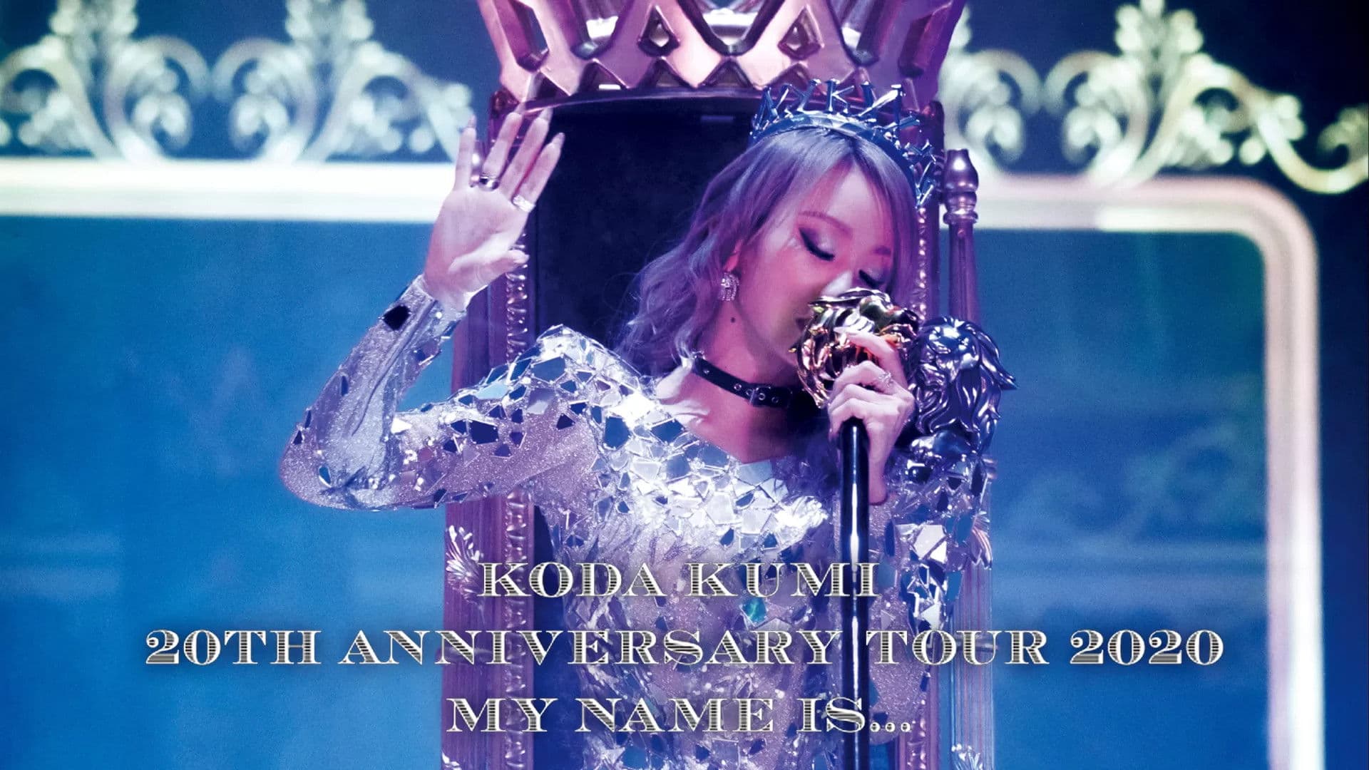 Koda Kumi - 20th Anniversary Tour 2020 My Name Is ...