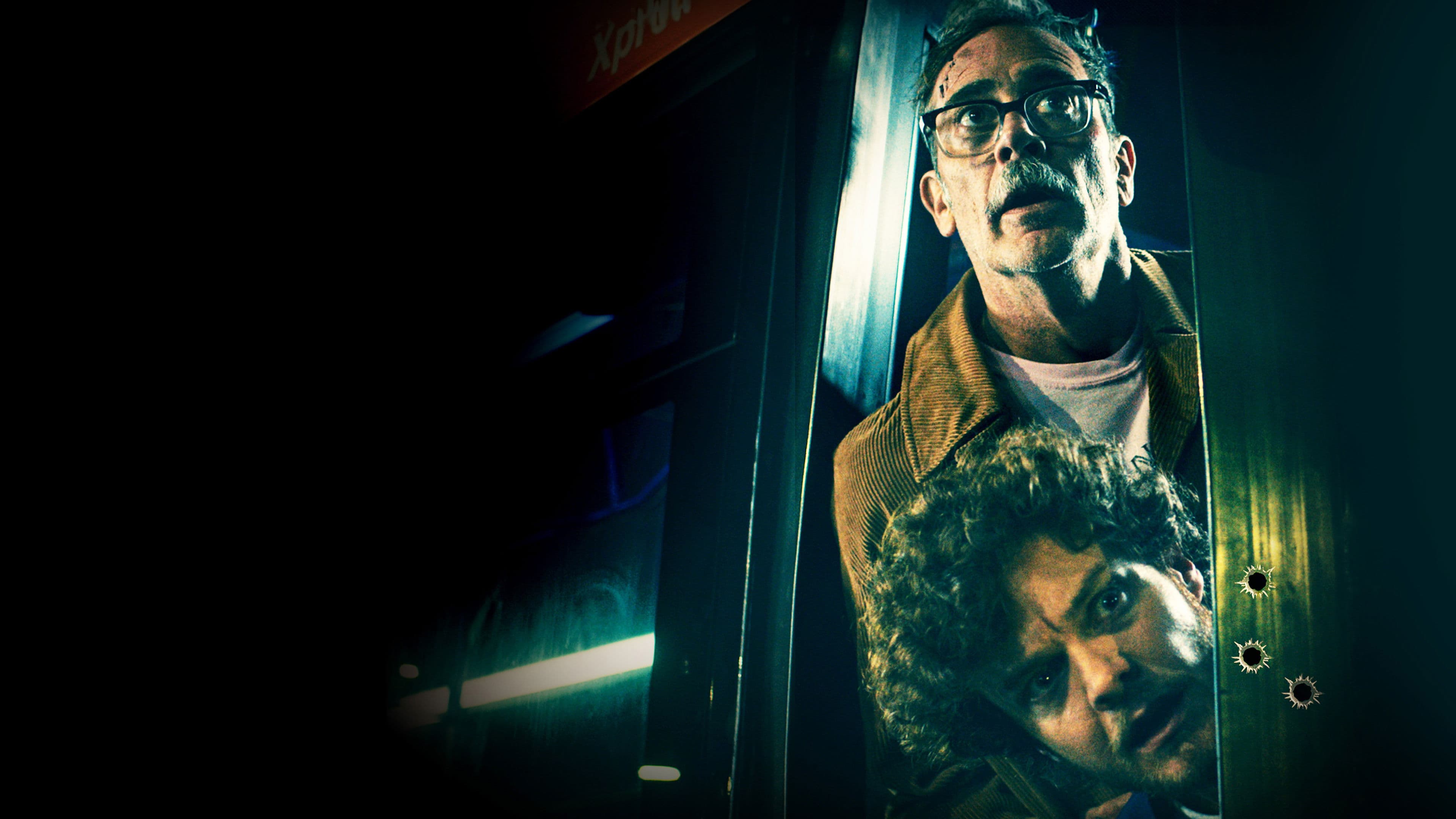 네이버후드 왓치