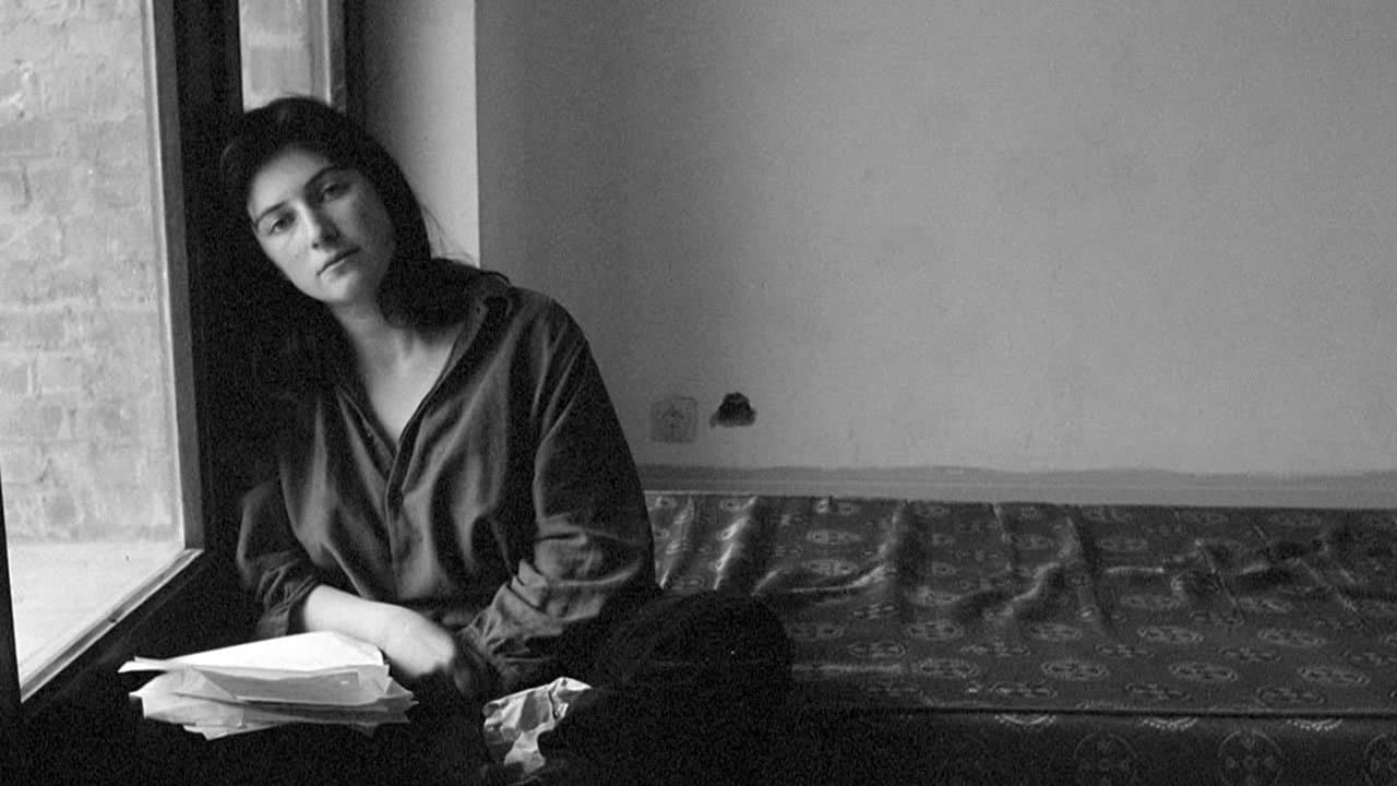 나, 너, 그, 그녀