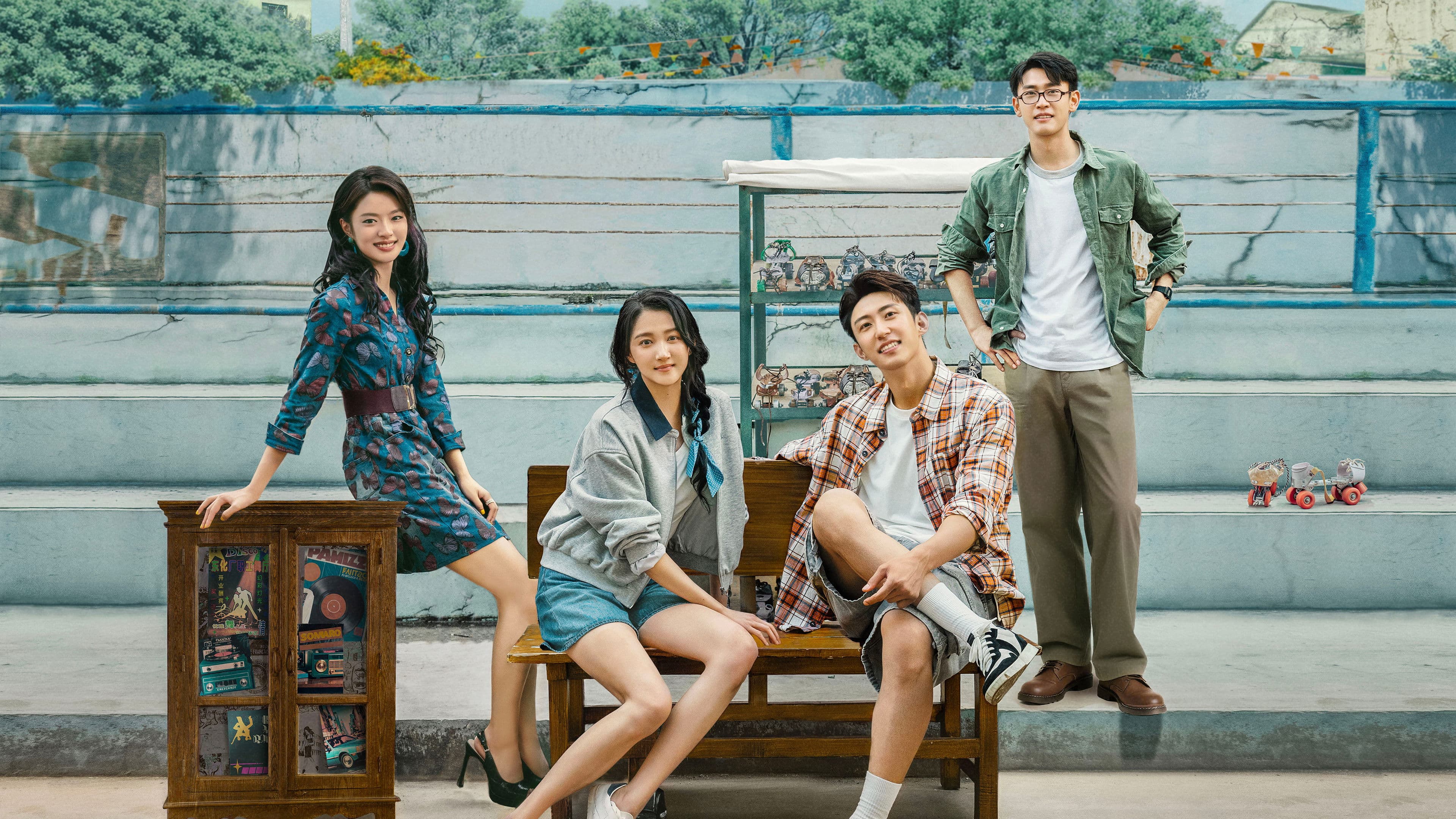 세월유정시: 다정했던 세월