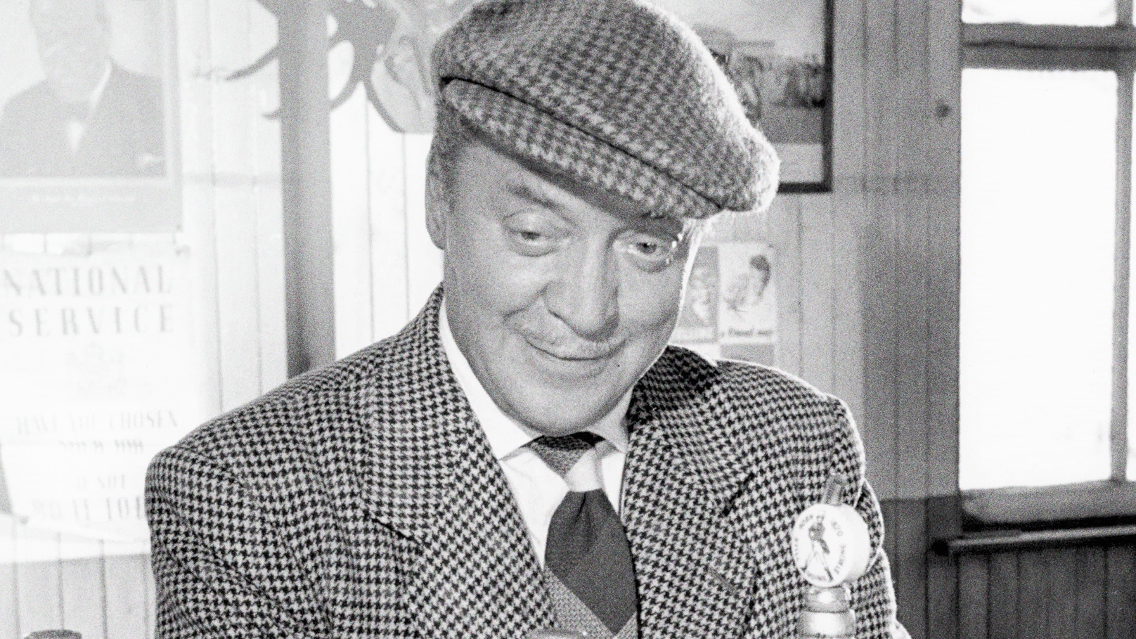 위스키를 가득히!