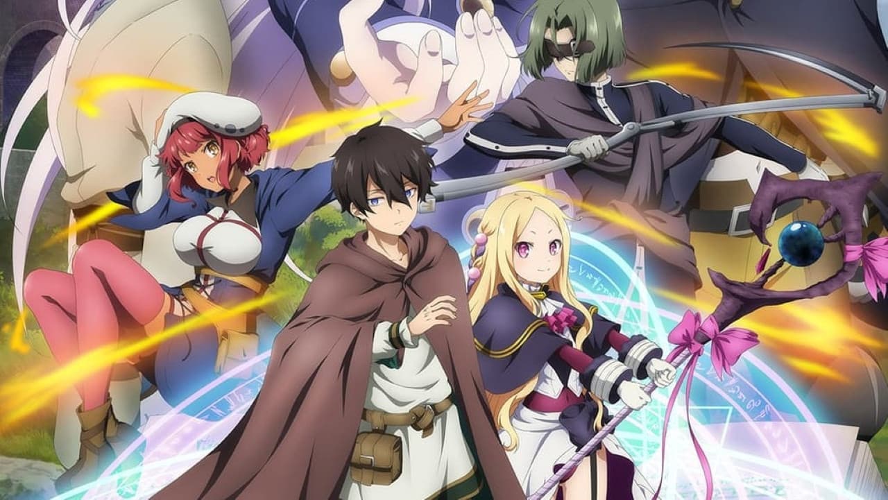 마법사의 여명기