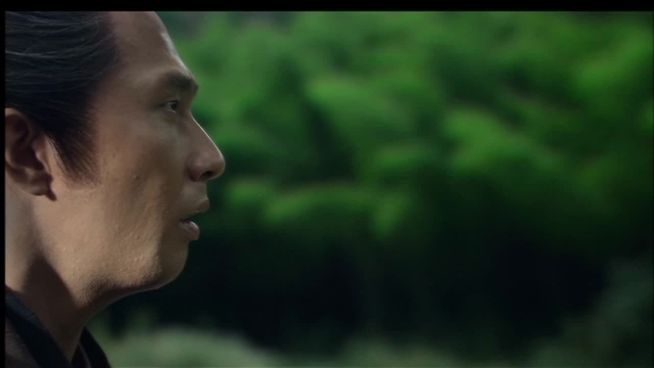 その木戸を通って