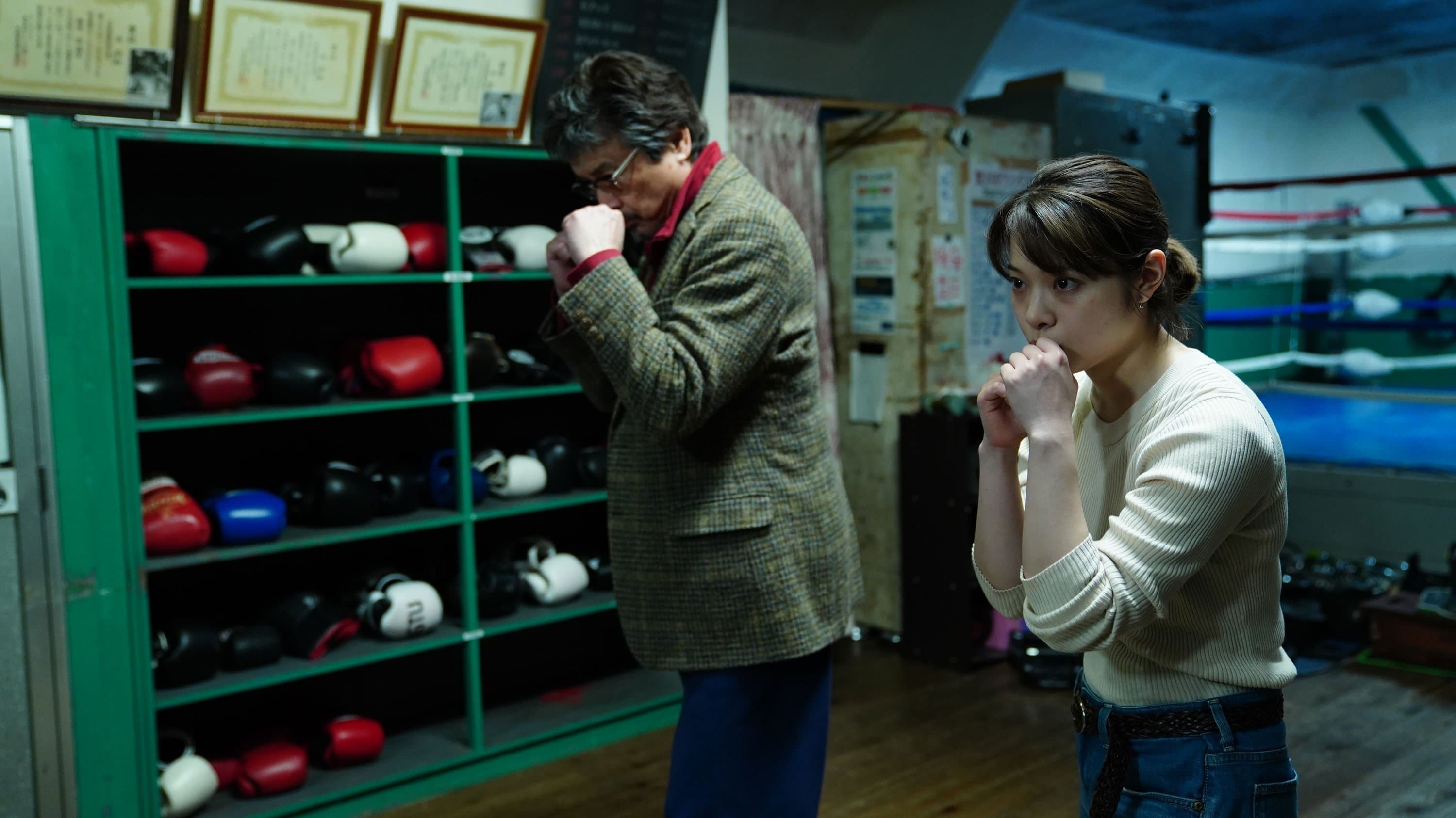 너의 눈을 들여다보면