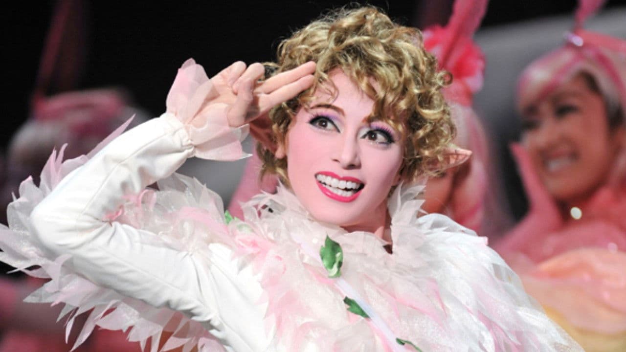 Puck (Shinjin Kouen)