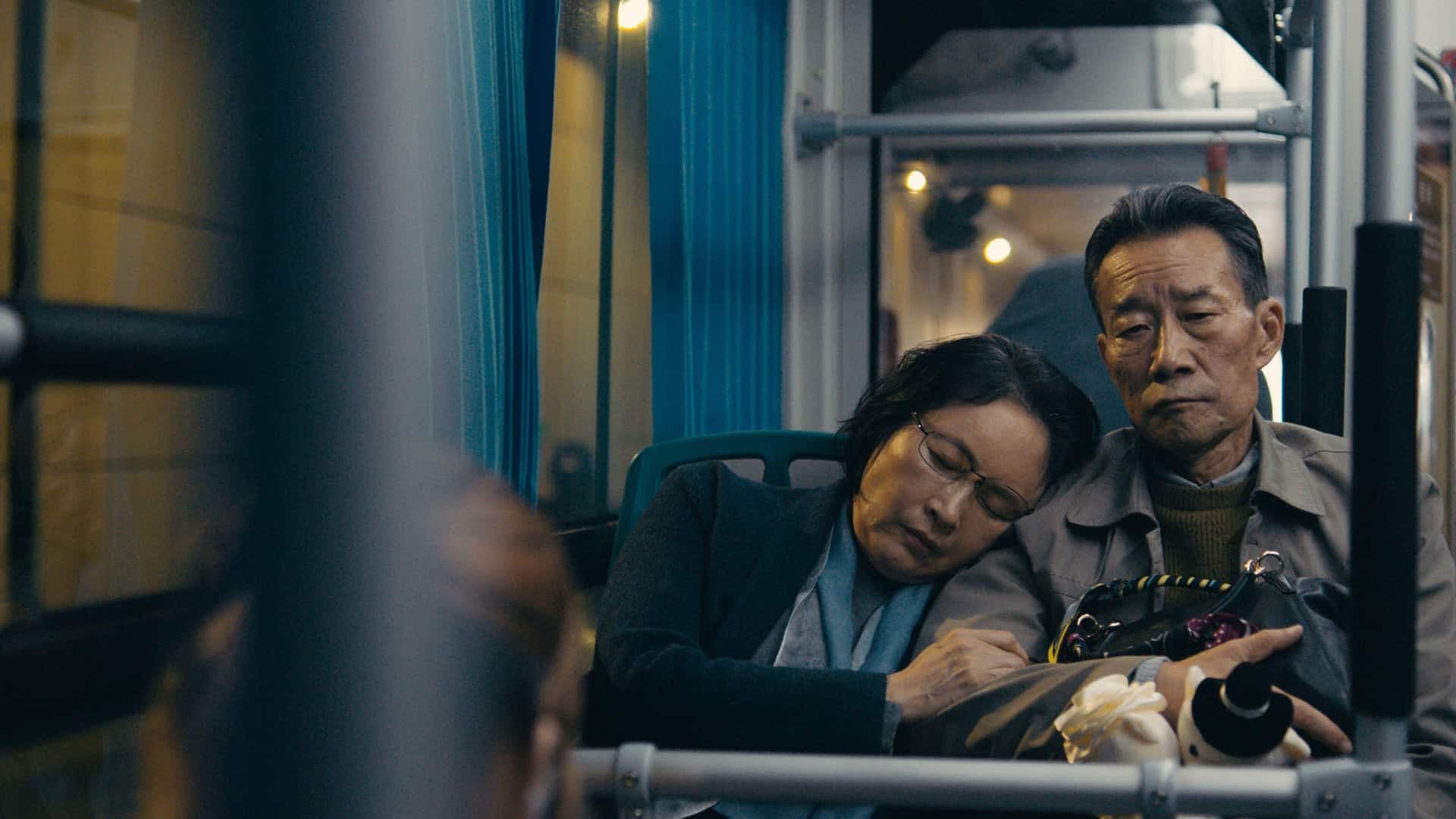 투 러브 어게인