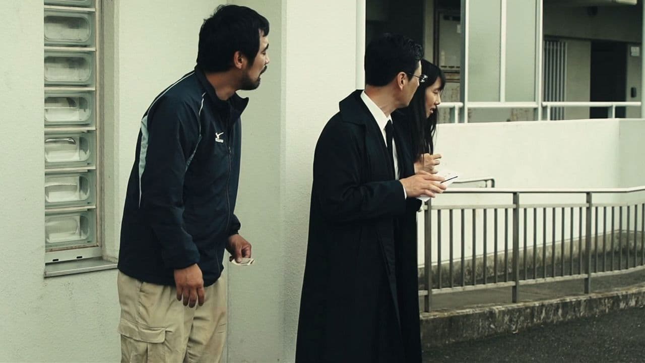 벼랑 끝의 남매