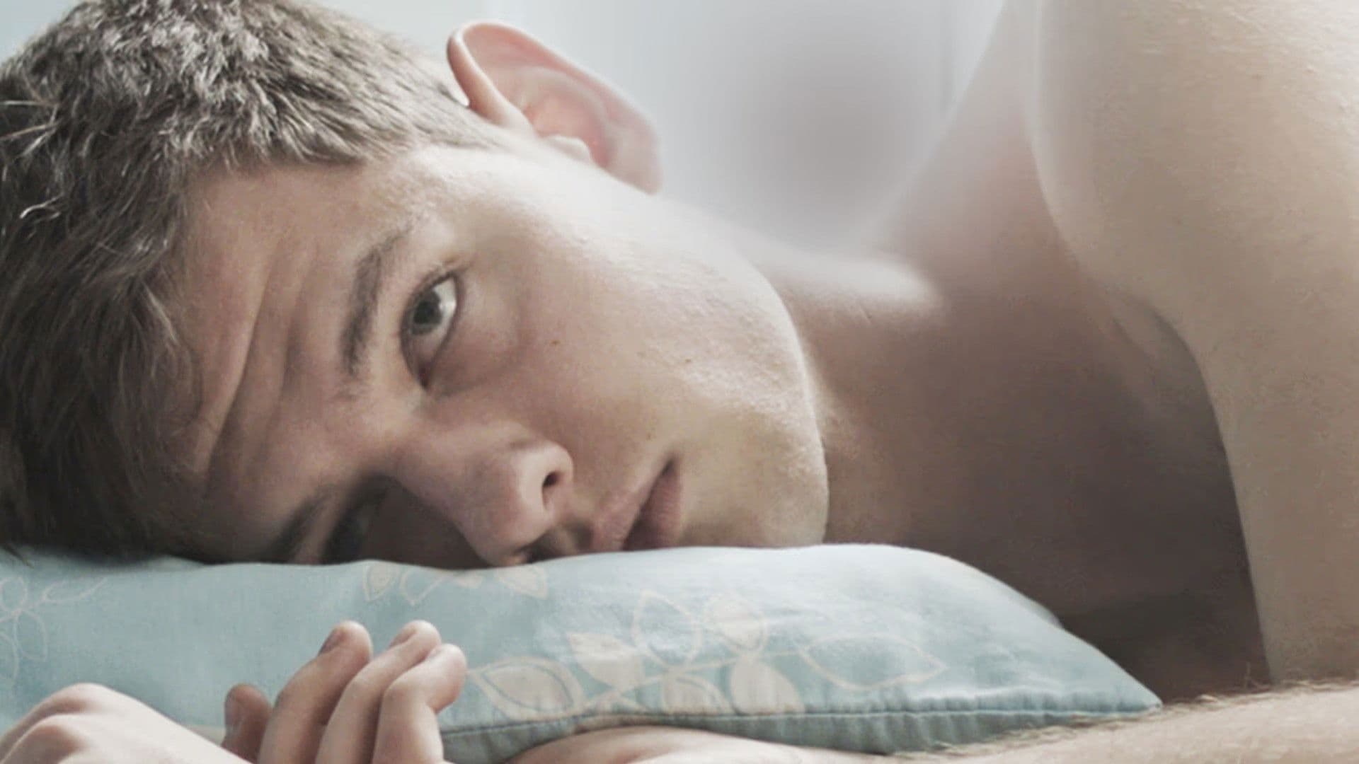 소년들의 눈을 통해