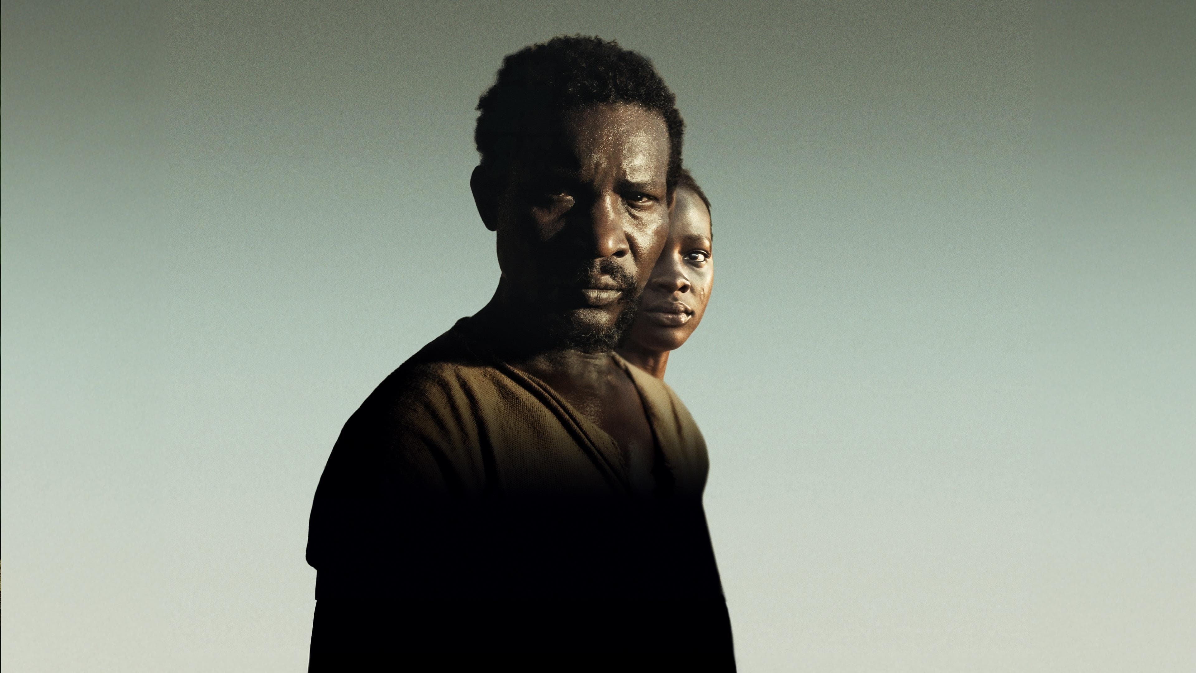 노 체인, 노 마스터