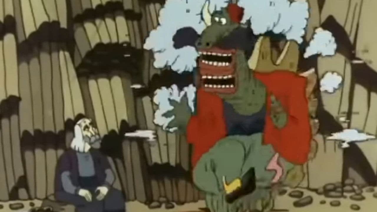 Ух ты, говорящая рыба!