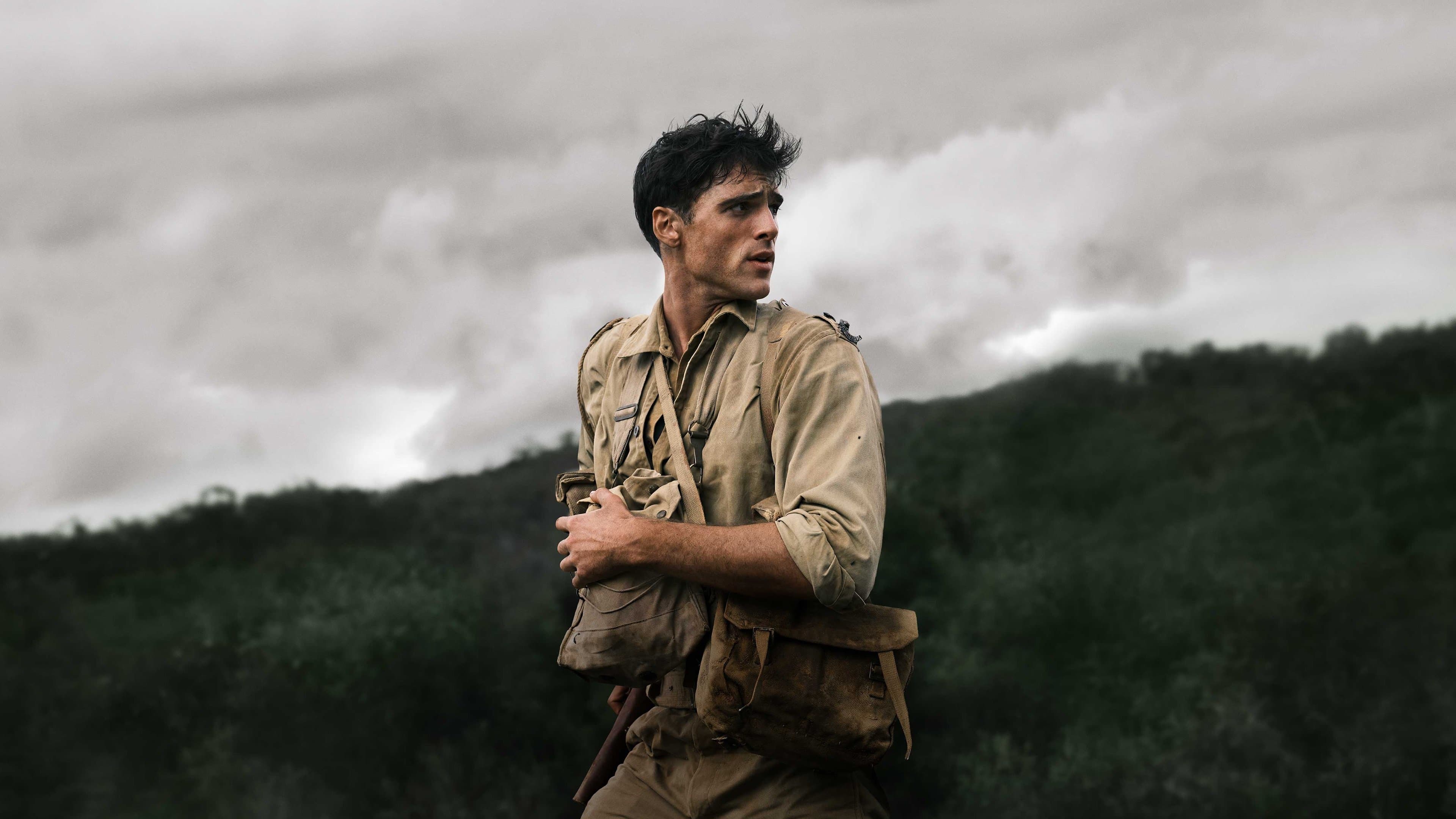 먼 북으로 가는 좁은 길