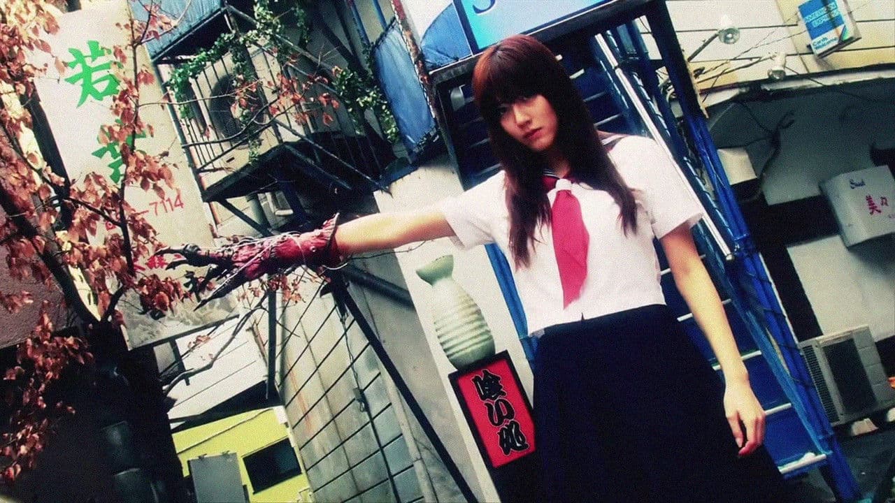 전투소녀: 피의 철가면 전설