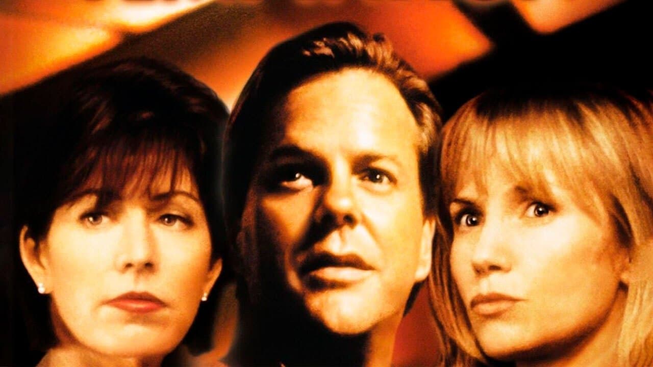 템테이션 스트레인저