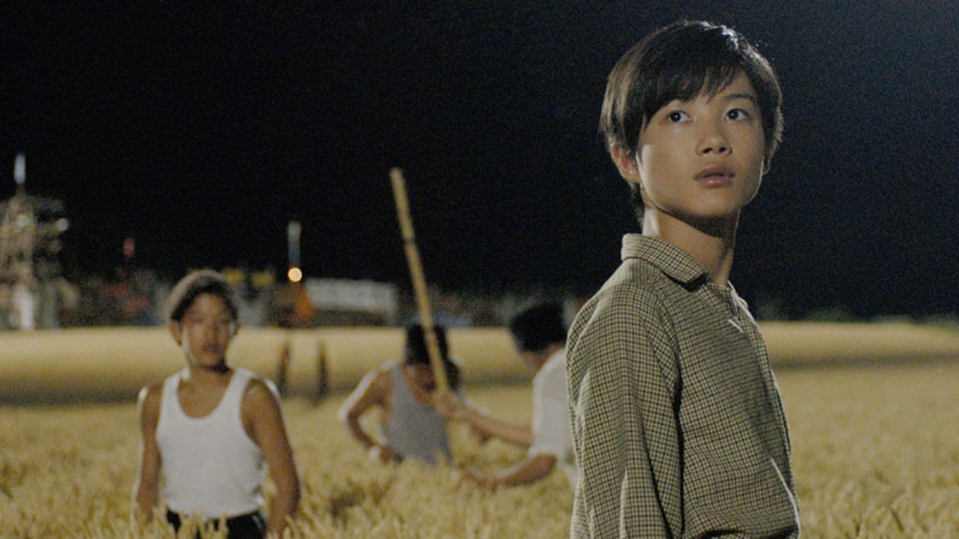 머나먼 하늘로 사라진...