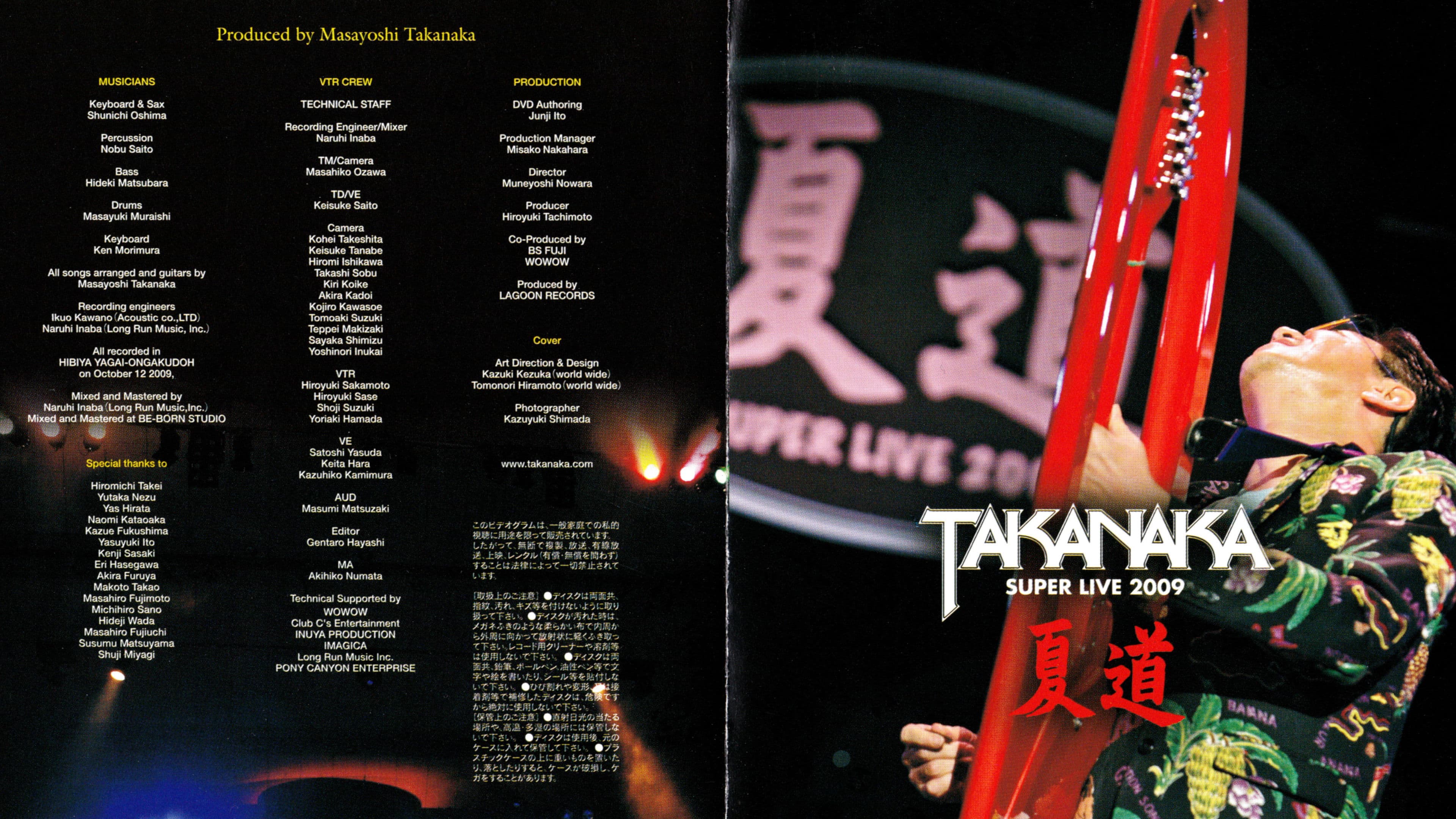 Takanaka Super Live 2009